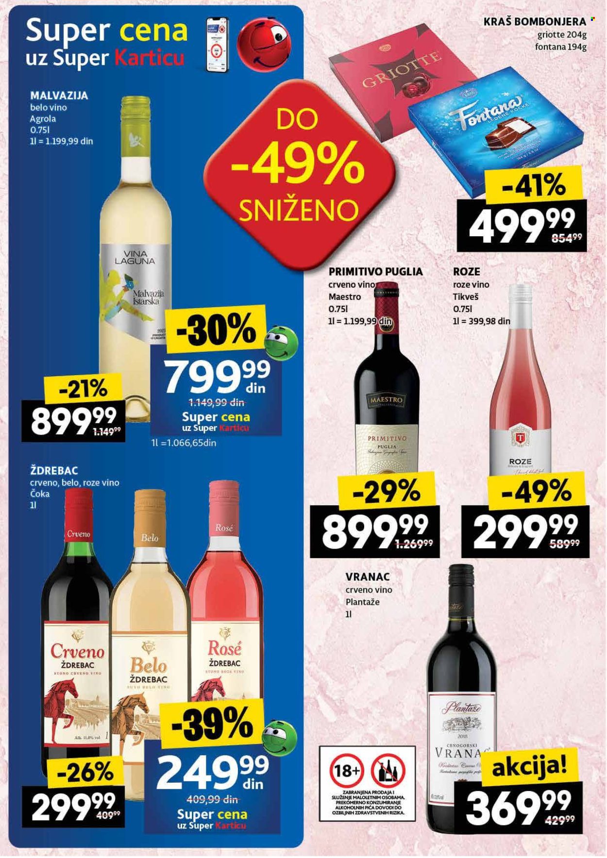 Mercator Centar katalog - 24.07.2025 - 30.07.2025. Stranica 42