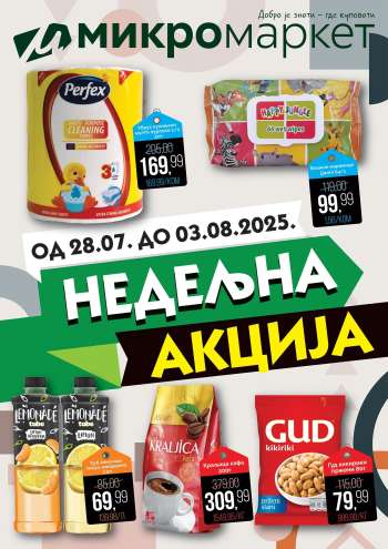 Mikromarket katalog - 28.07.2025 - 03.08.2025.