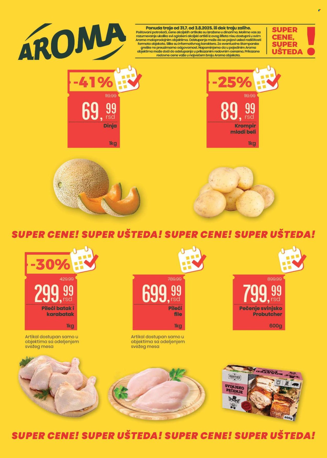 Aroma Market katalog - 31.07.2025 - 03.08.2025. Stranica 1