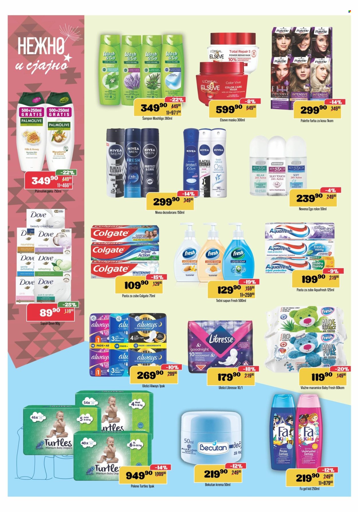 Europrom katalog - 30.07.2025 - 11.08.2025. Stranica 10