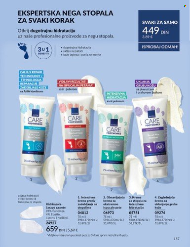 Avon katalog - 01.08.2025 - 31.08.2025. Stranica 157
