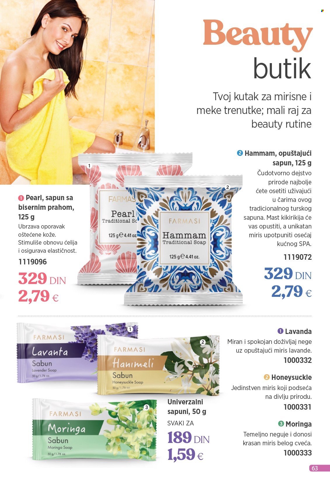 Farmasi katalog - 01.08.2025 - 31.08.2025. Stranica 63