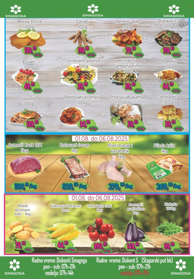 Sinagoga katalog - 01.08.2025 - 15.08.2025. Stranica 5