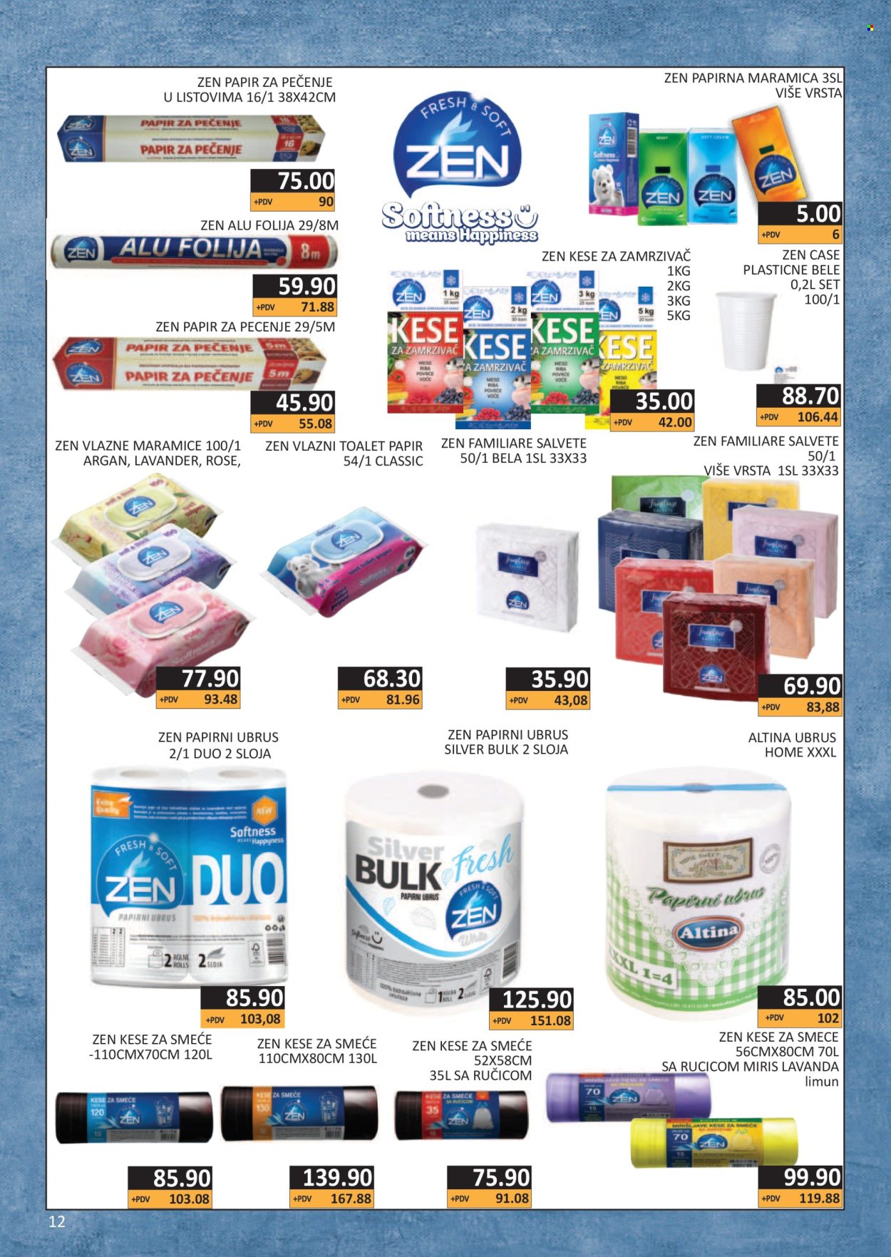 AS Veleprodaja katalog - 01.08.2025 - 31.08.2025. Stranica 12