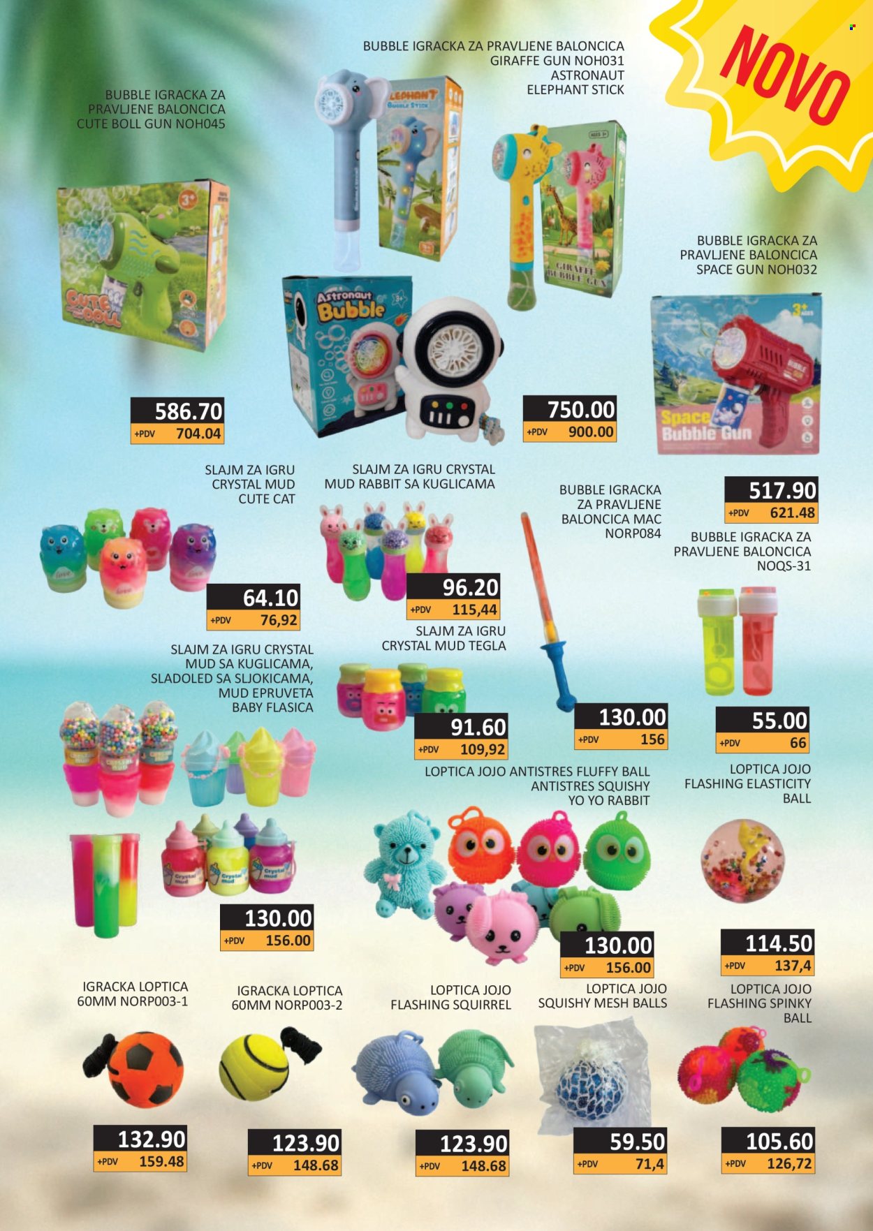 AS Veleprodaja katalog - 01.08.2025 - 31.08.2025. Stranica 19