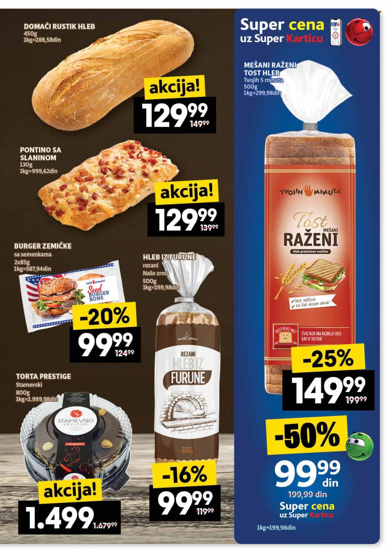Mercator Centar katalog - 31.07.2025 - 06.08.2025. Stranica 13