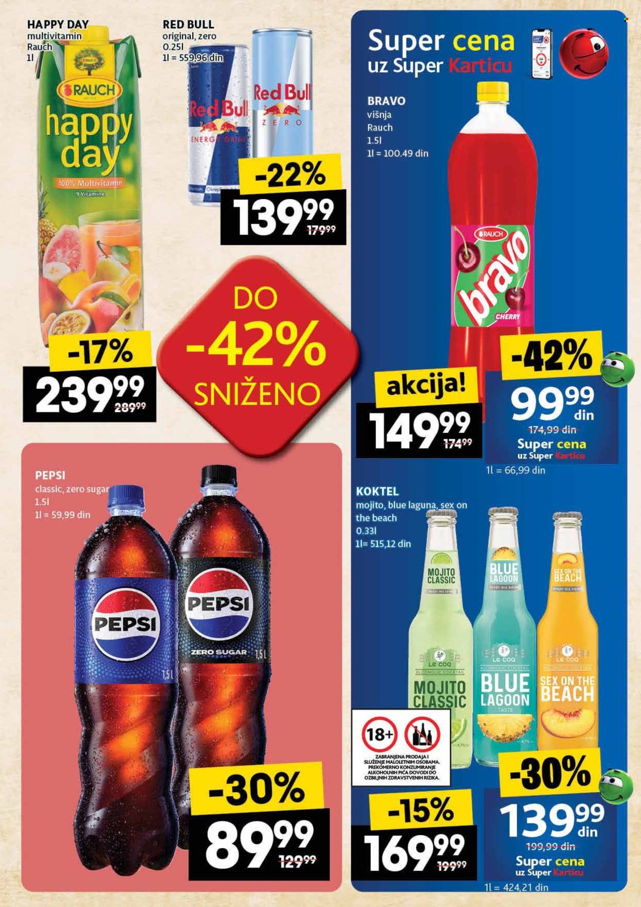 Mercator Centar katalog - 31.07.2025 - 06.08.2025. Stranica 39