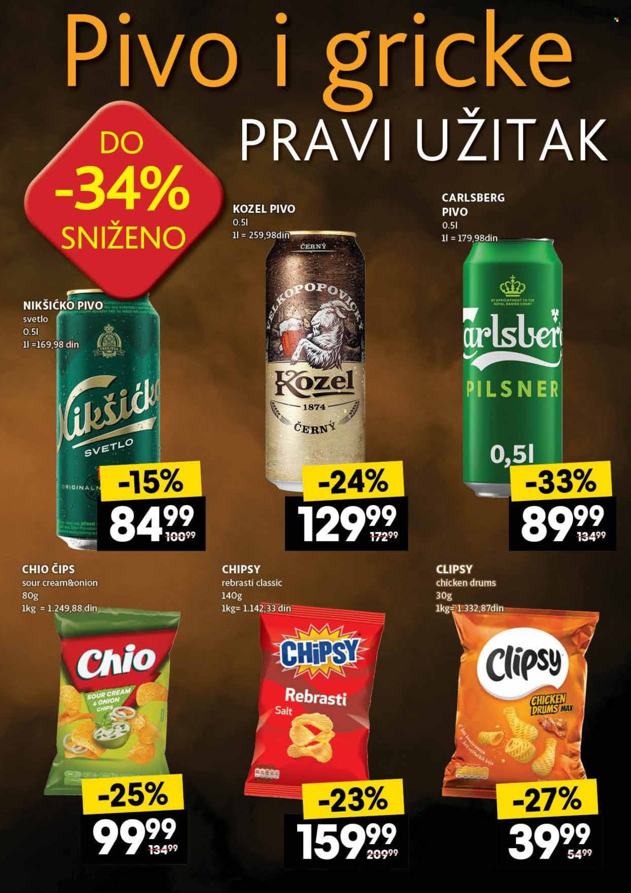 Mercator Centar katalog - 31.07.2025 - 06.08.2025. Stranica 41