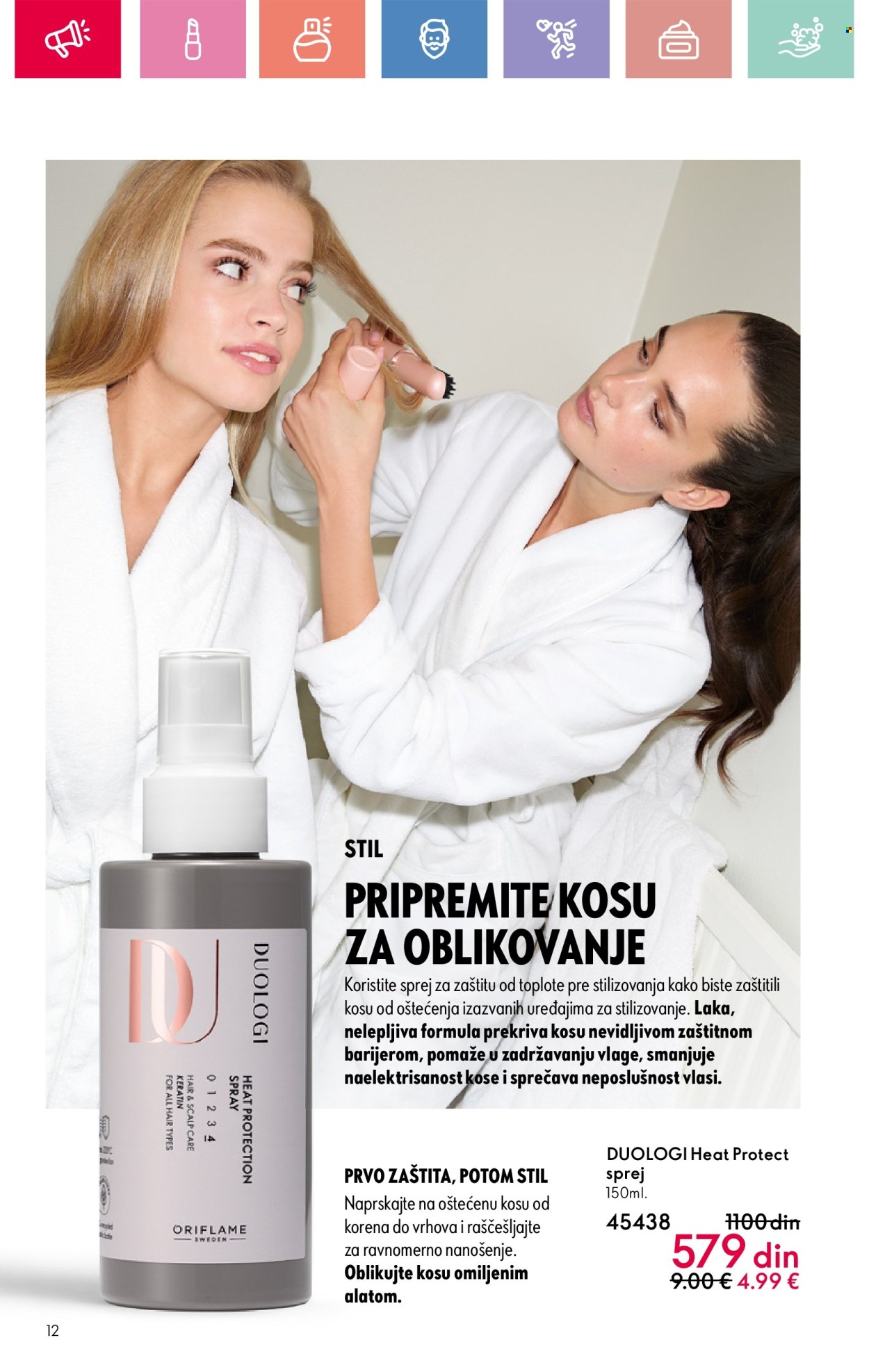 Oriflame katalog - 03.08.2025 - 23.08.2025. Stranica 12