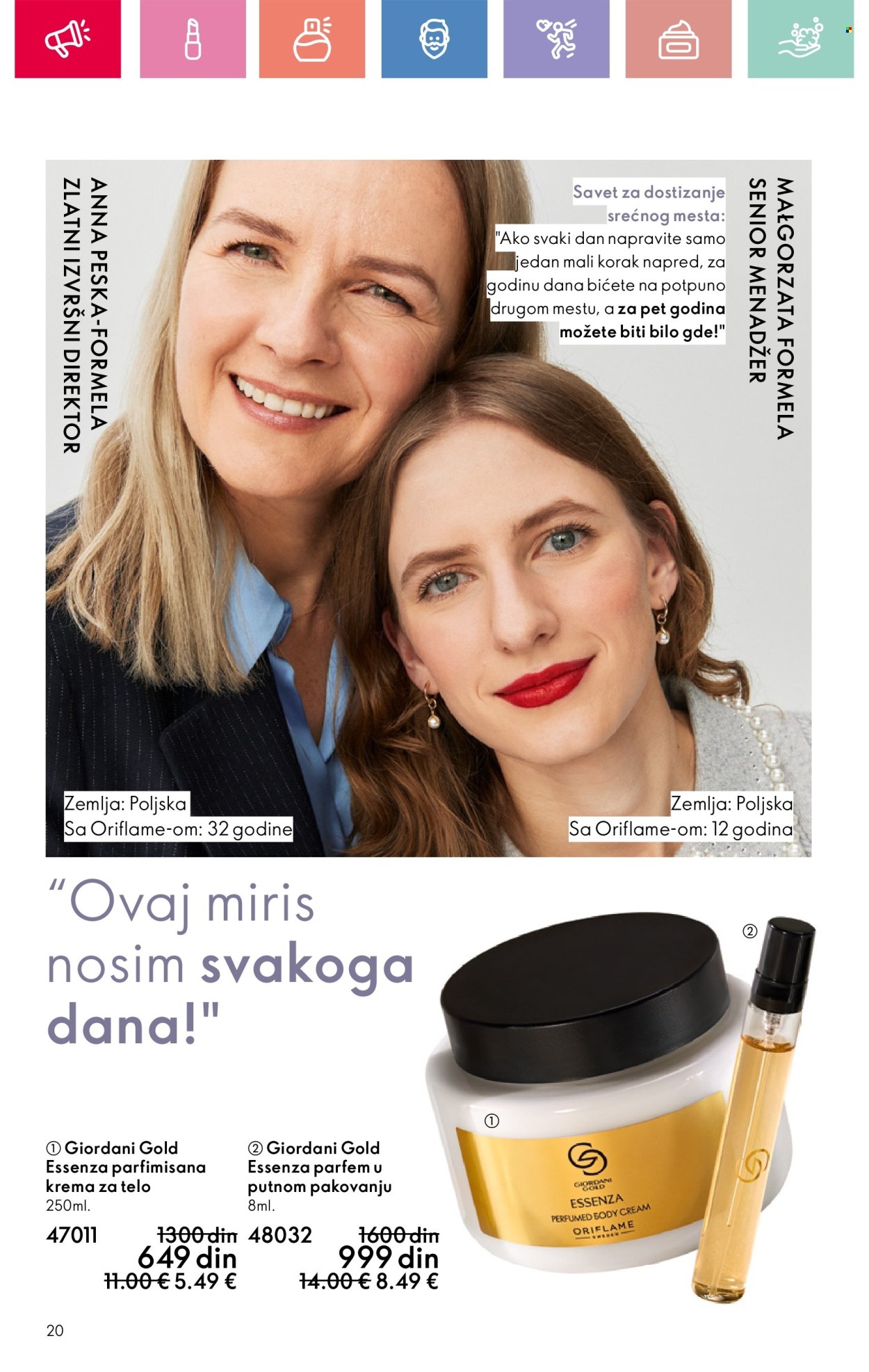 Oriflame katalog - 03.08.2025 - 23.08.2025. Stranica 20