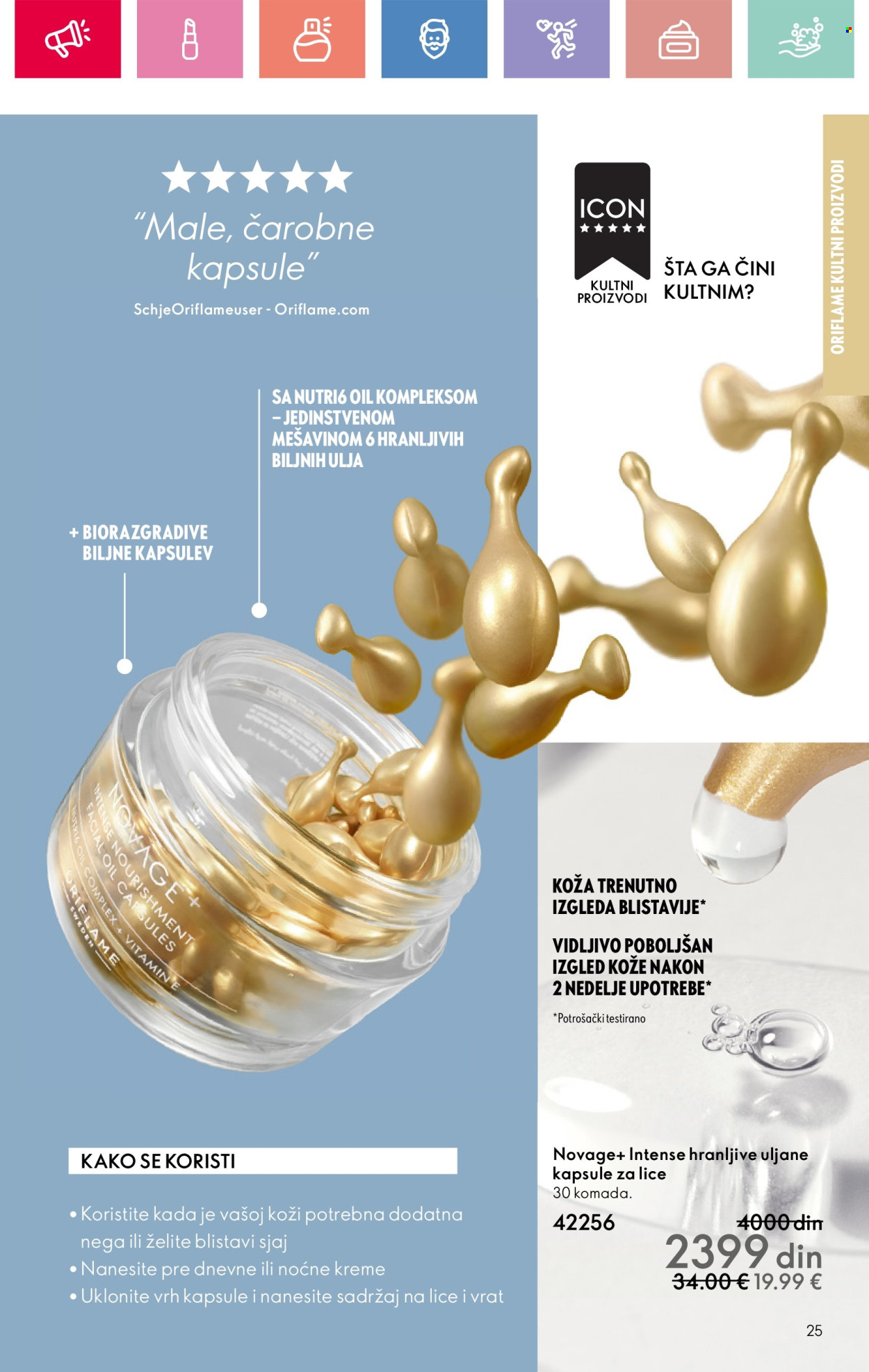 Oriflame katalog - 03.08.2025 - 23.08.2025. Stranica 25
