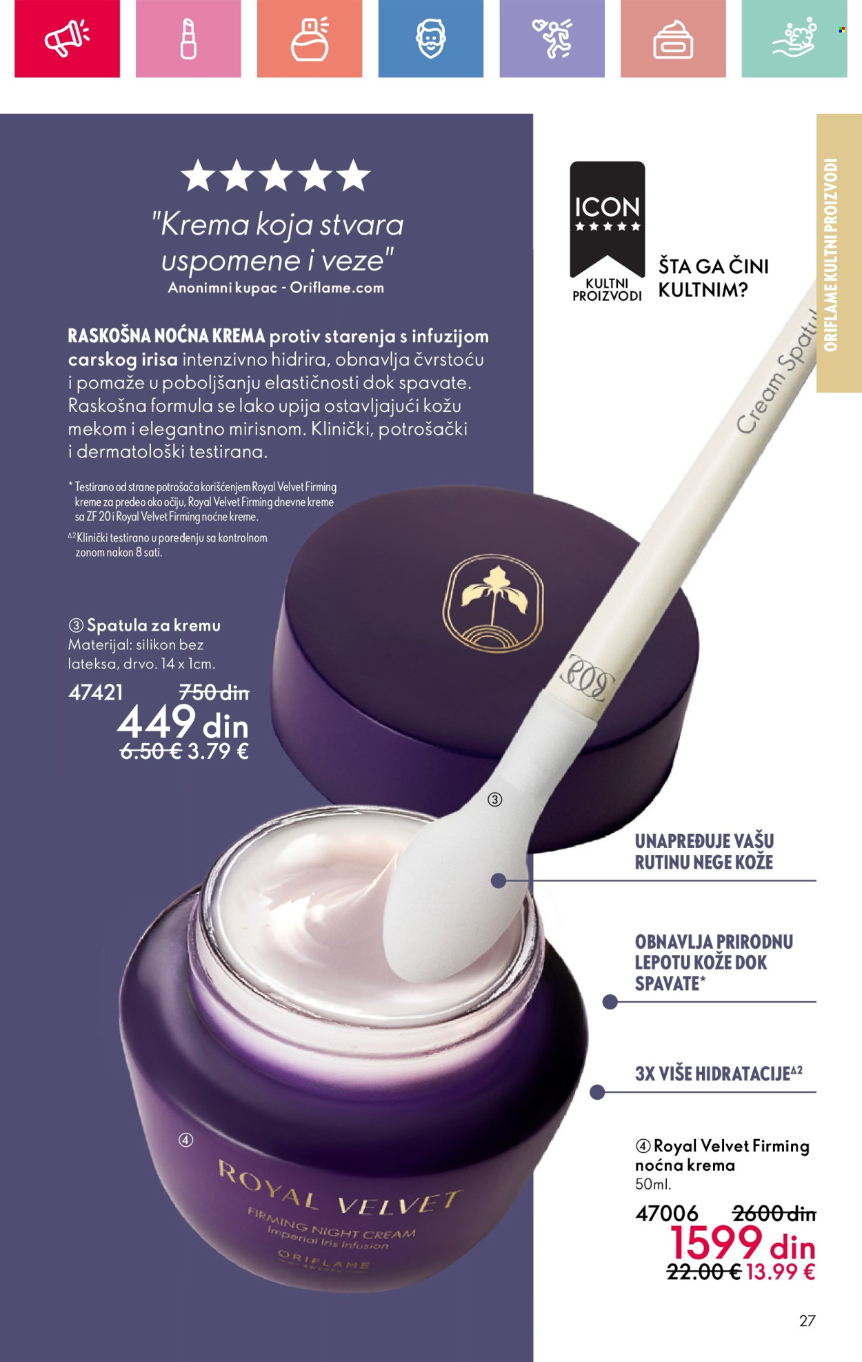 Oriflame katalog - 03.08.2025 - 23.08.2025. Stranica 27