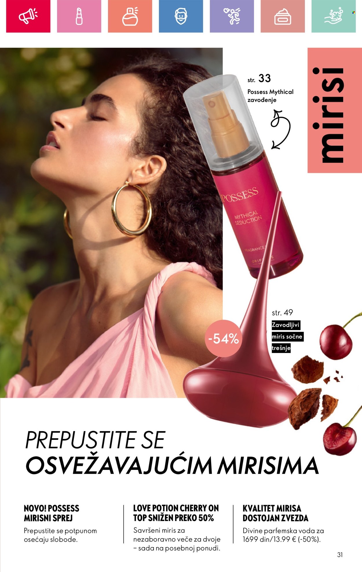 Oriflame katalog - 03.08.2025 - 23.08.2025. Stranica 31