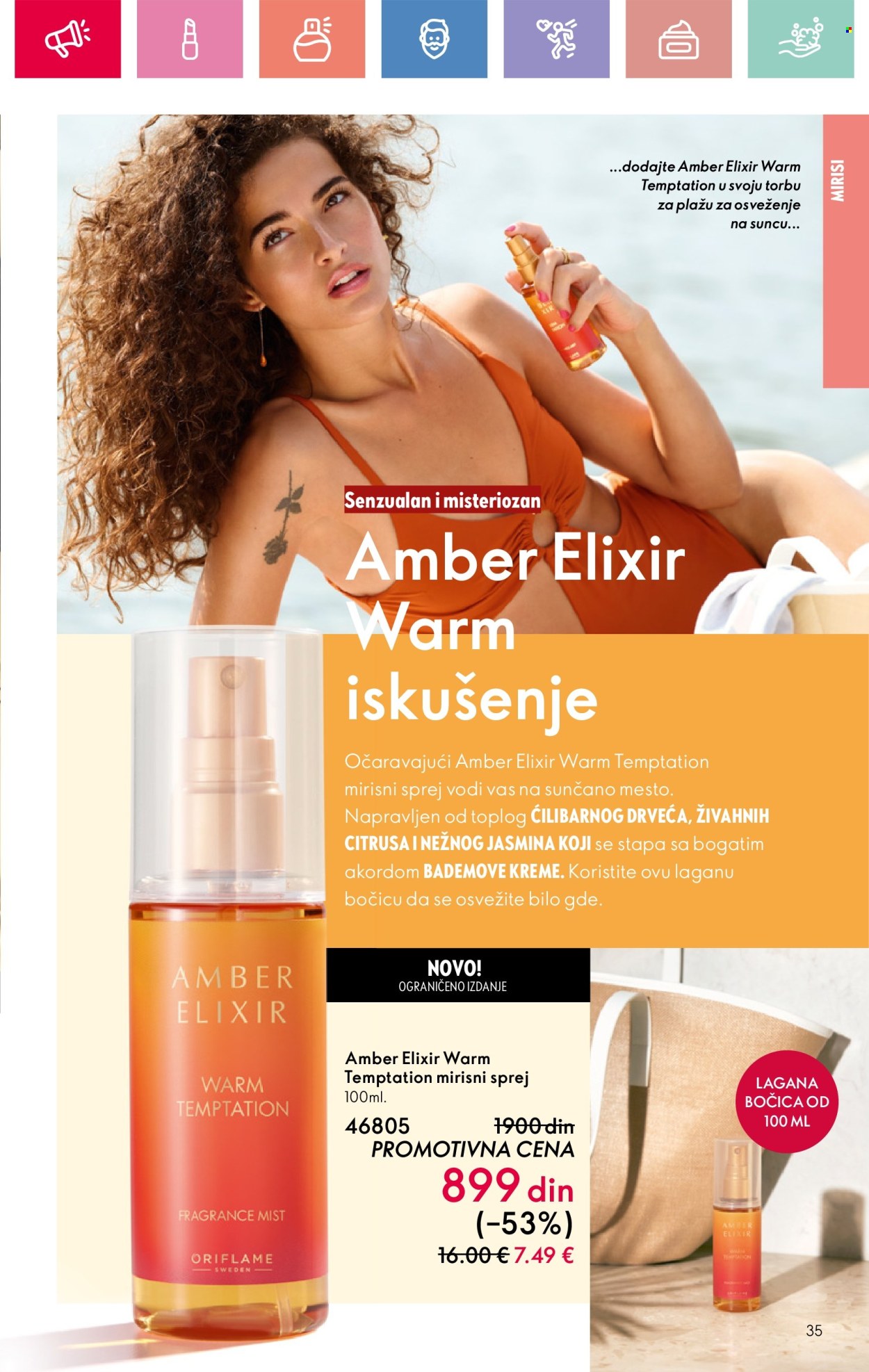 Oriflame katalog - 03.08.2025 - 23.08.2025. Stranica 35