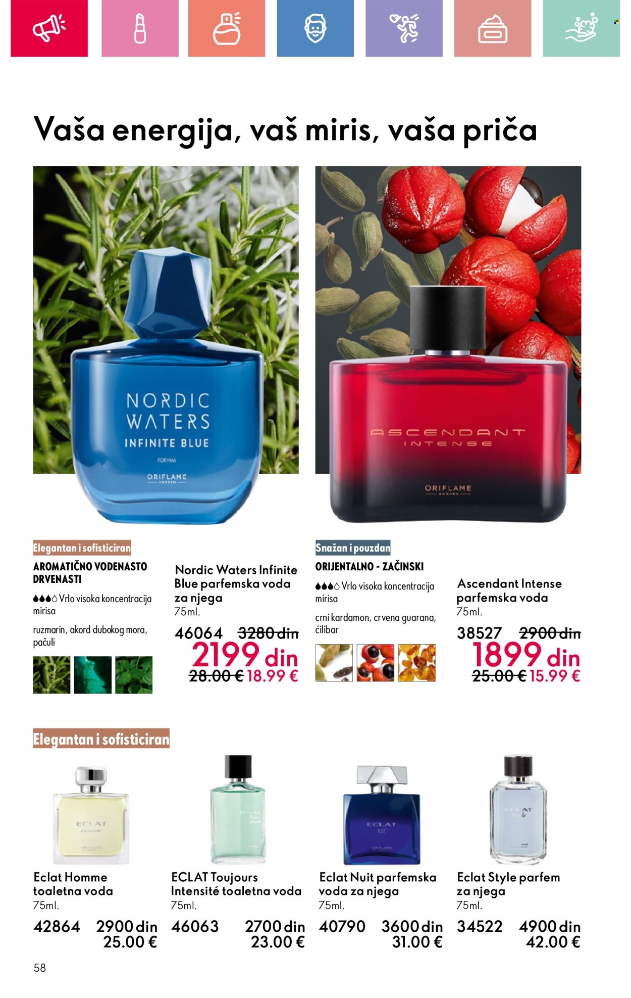 Oriflame katalog - 03.08.2025 - 23.08.2025. Stranica 58