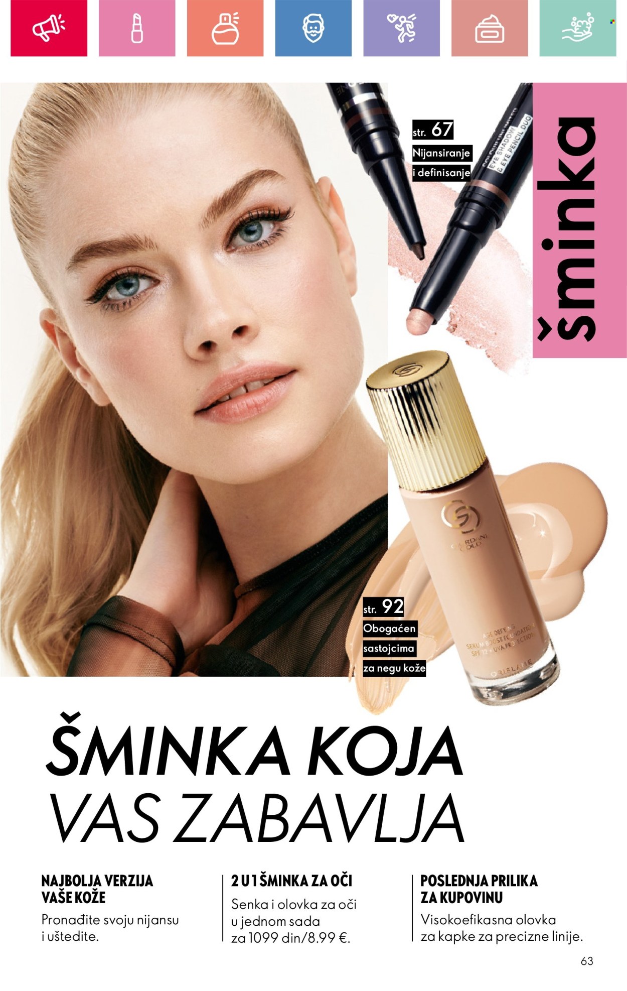 Oriflame katalog - 03.08.2025 - 23.08.2025. Stranica 63