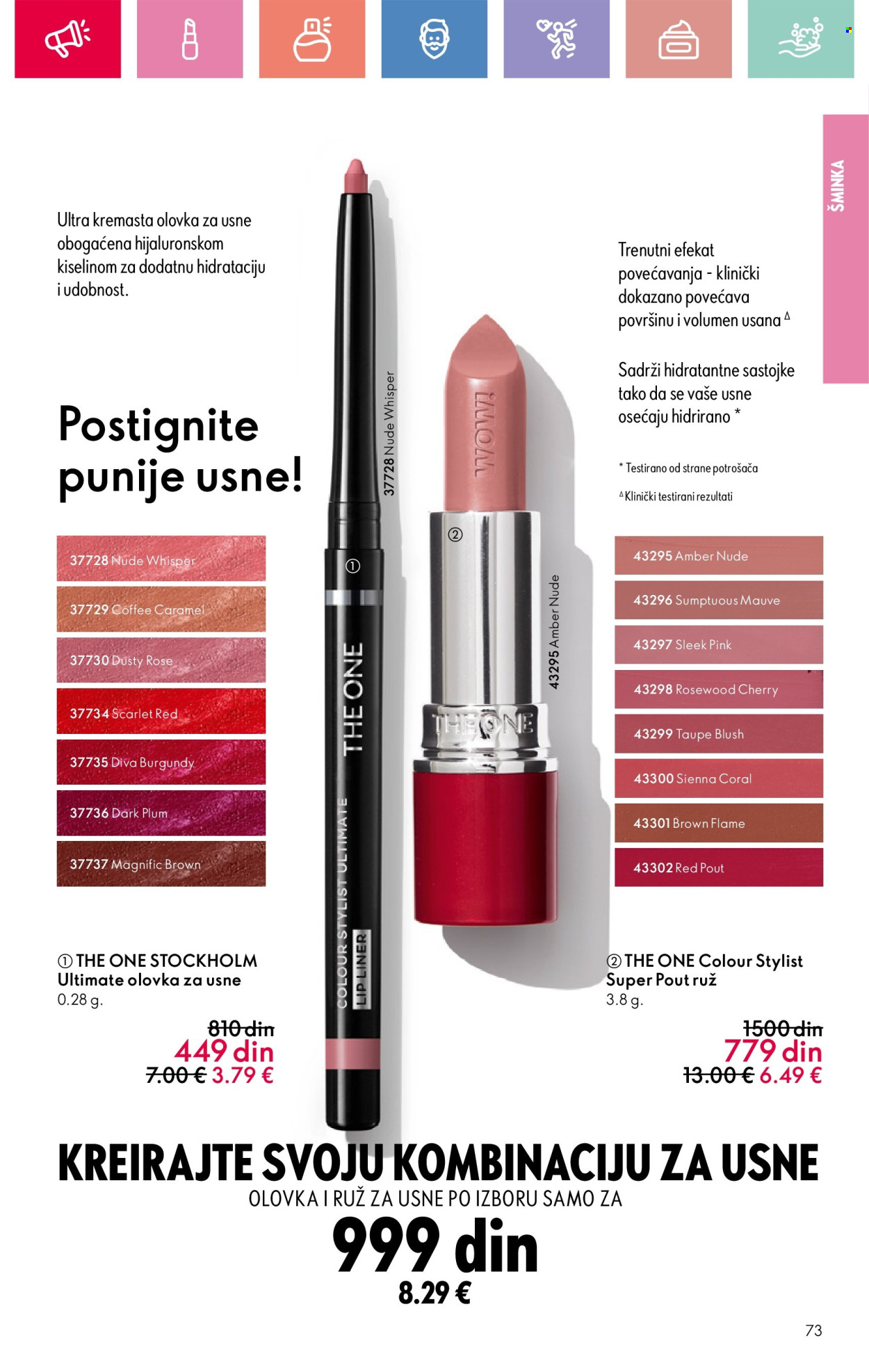 Oriflame katalog - 03.08.2025 - 23.08.2025. Stranica 73