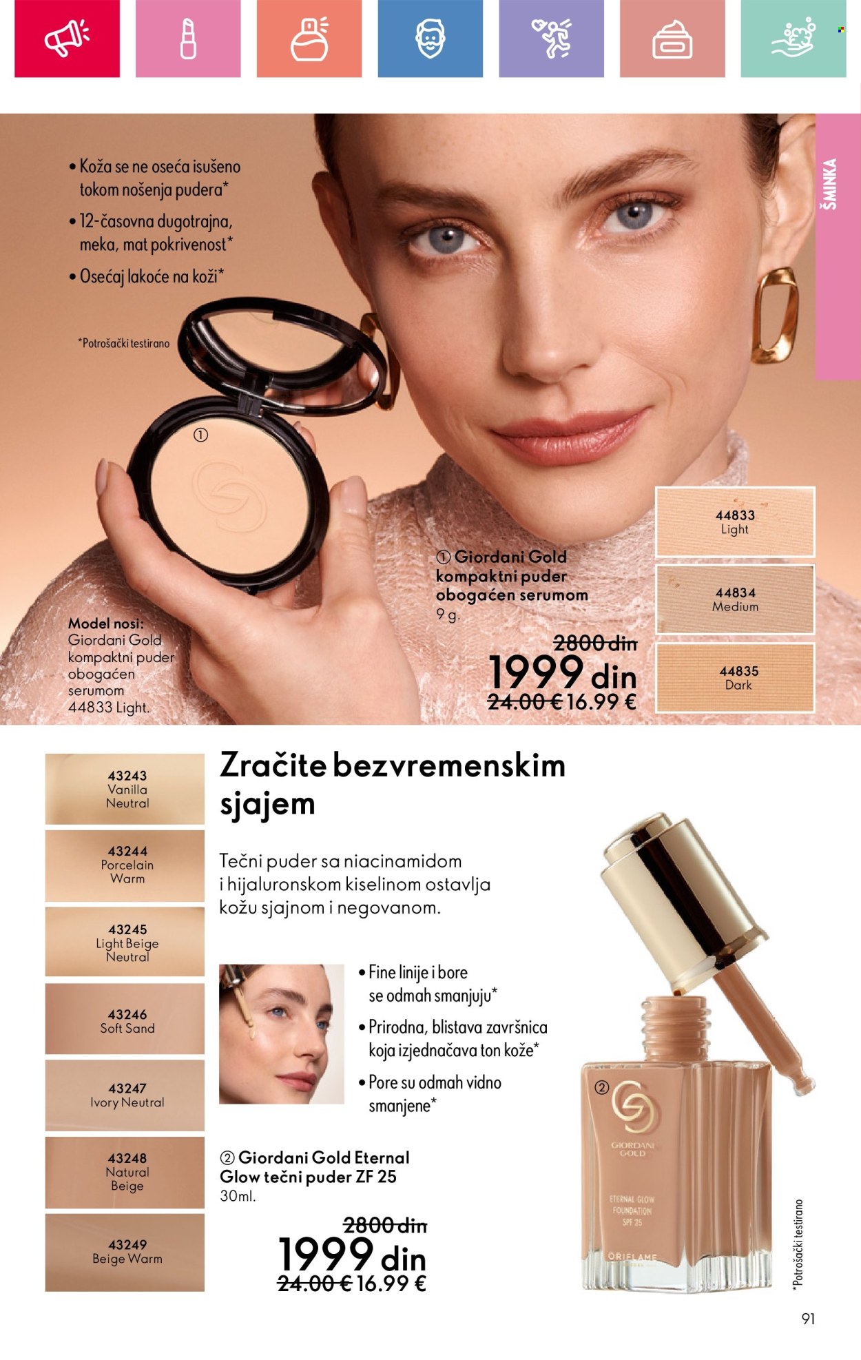 Oriflame katalog - 03.08.2025 - 23.08.2025. Stranica 91
