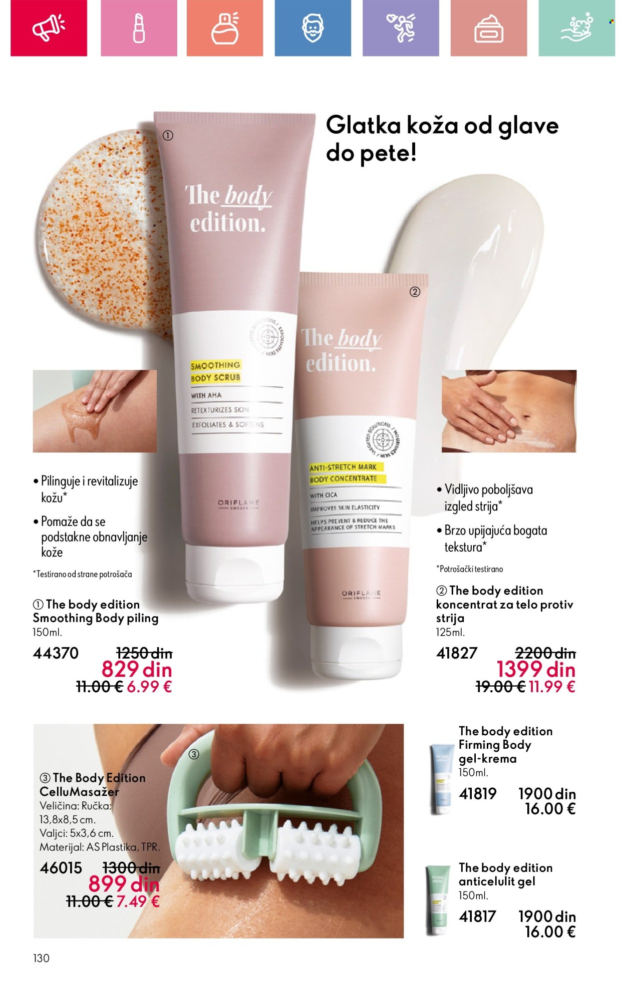 Oriflame katalog - 03.08.2025 - 23.08.2025. Stranica 130