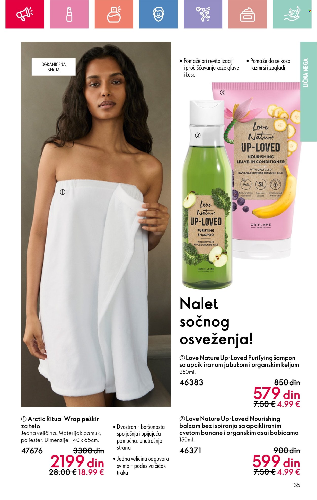 Oriflame katalog - 03.08.2025 - 23.08.2025. Stranica 135