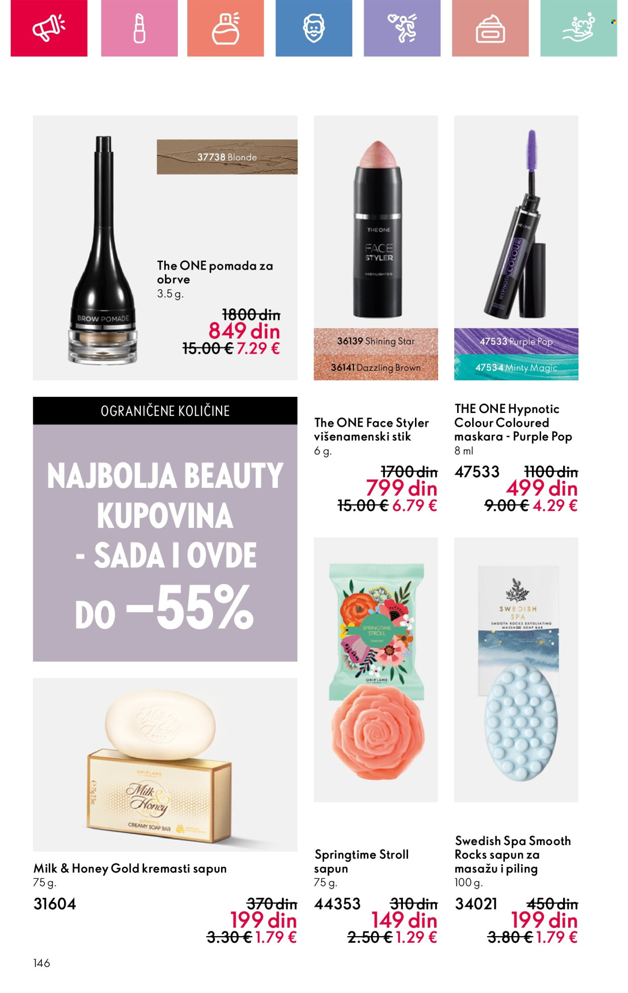 Oriflame katalog - 03.08.2025 - 23.08.2025. Stranica 146