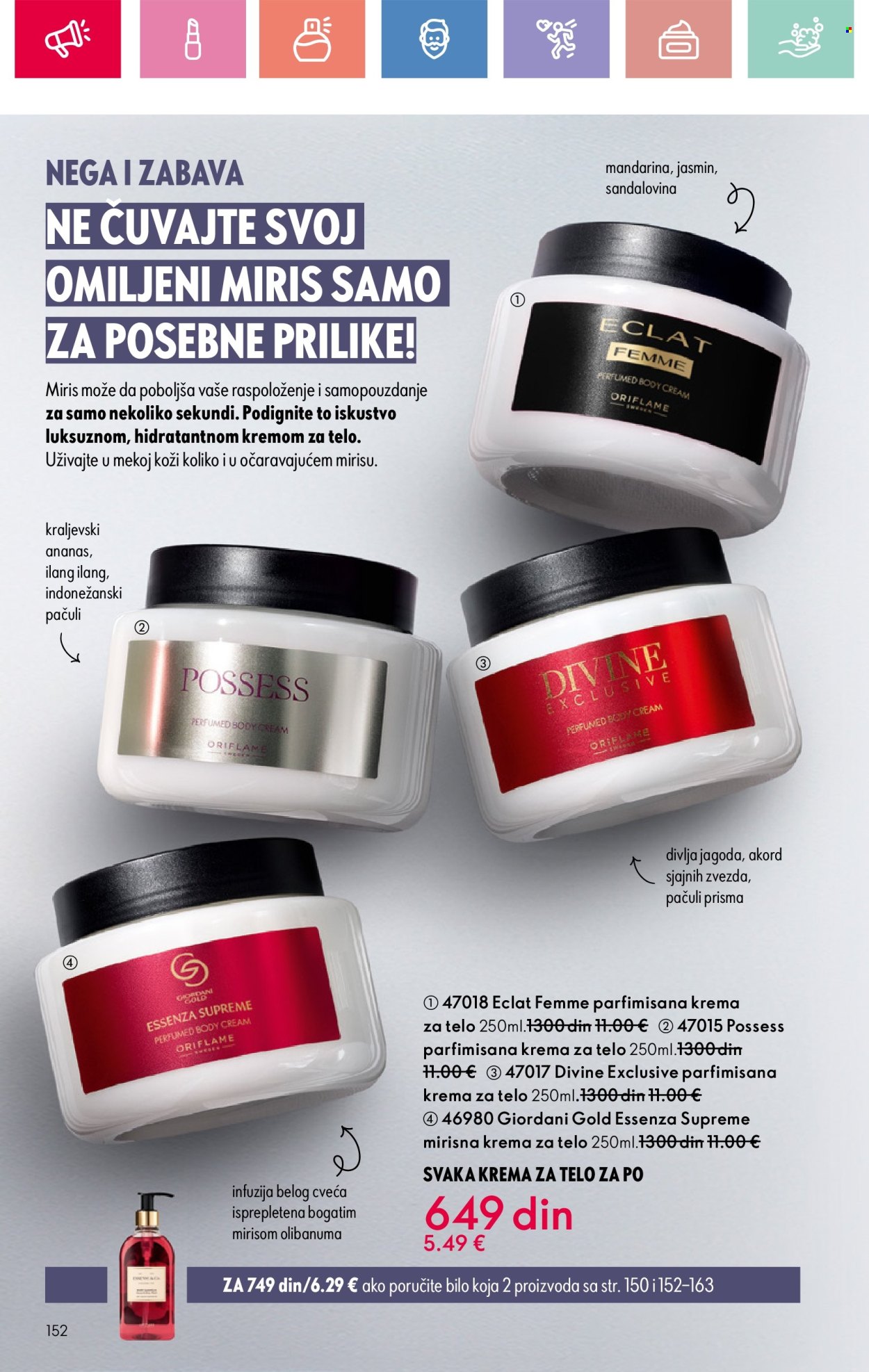Oriflame katalog - 03.08.2025 - 23.08.2025. Stranica 152