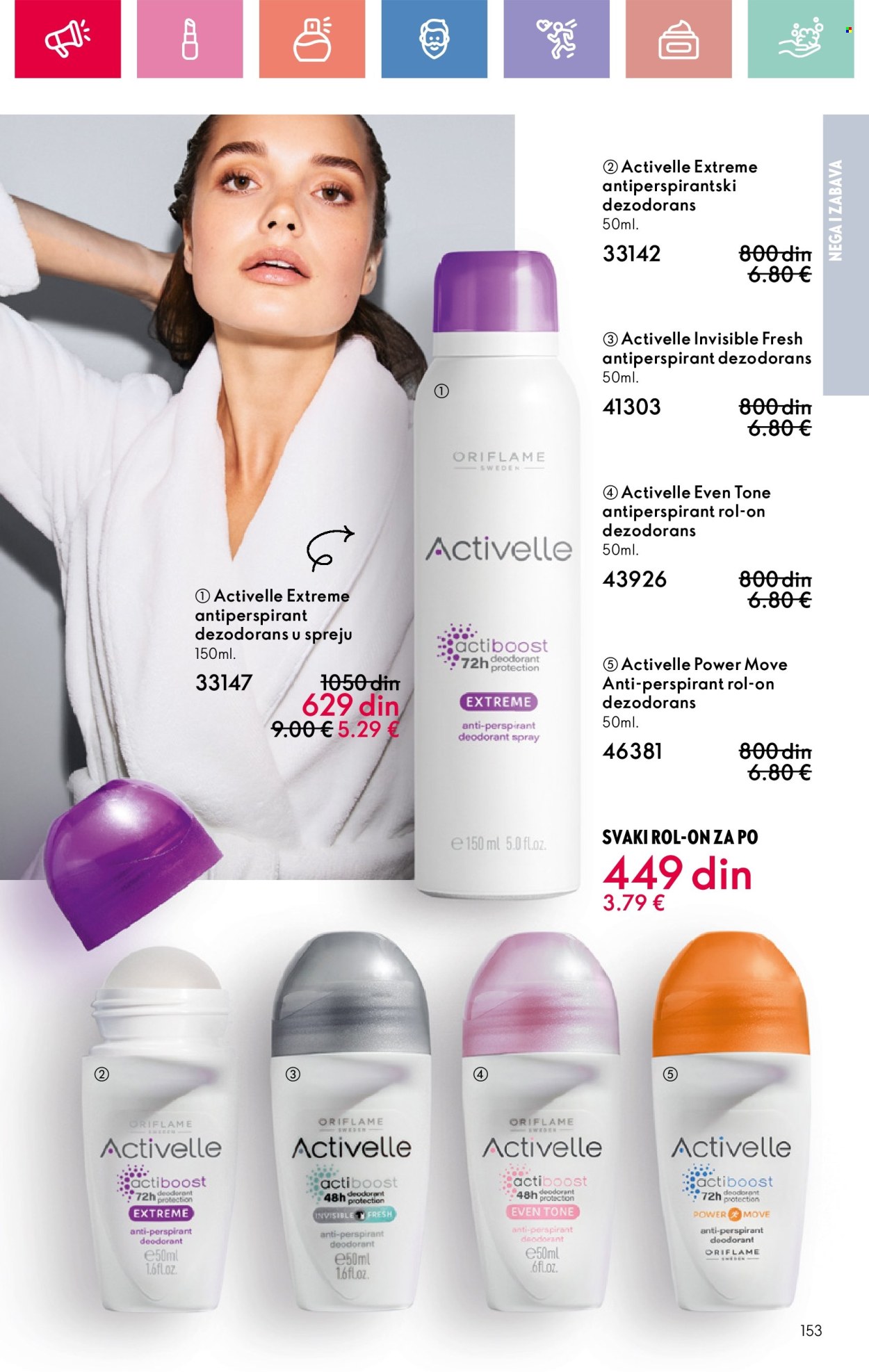 Oriflame katalog - 03.08.2025 - 23.08.2025. Stranica 153