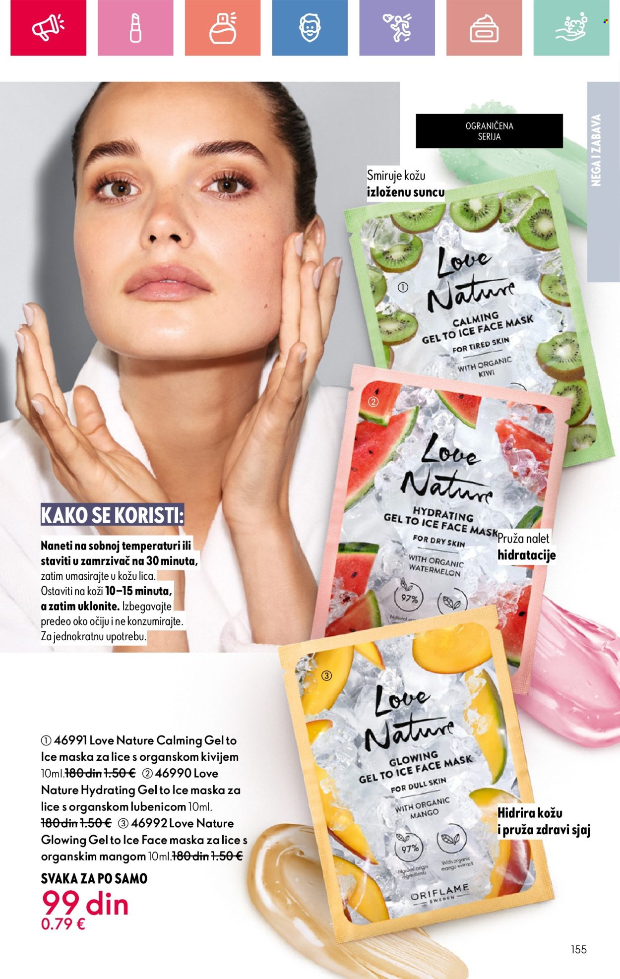 Oriflame katalog - 03.08.2025 - 23.08.2025. Stranica 155