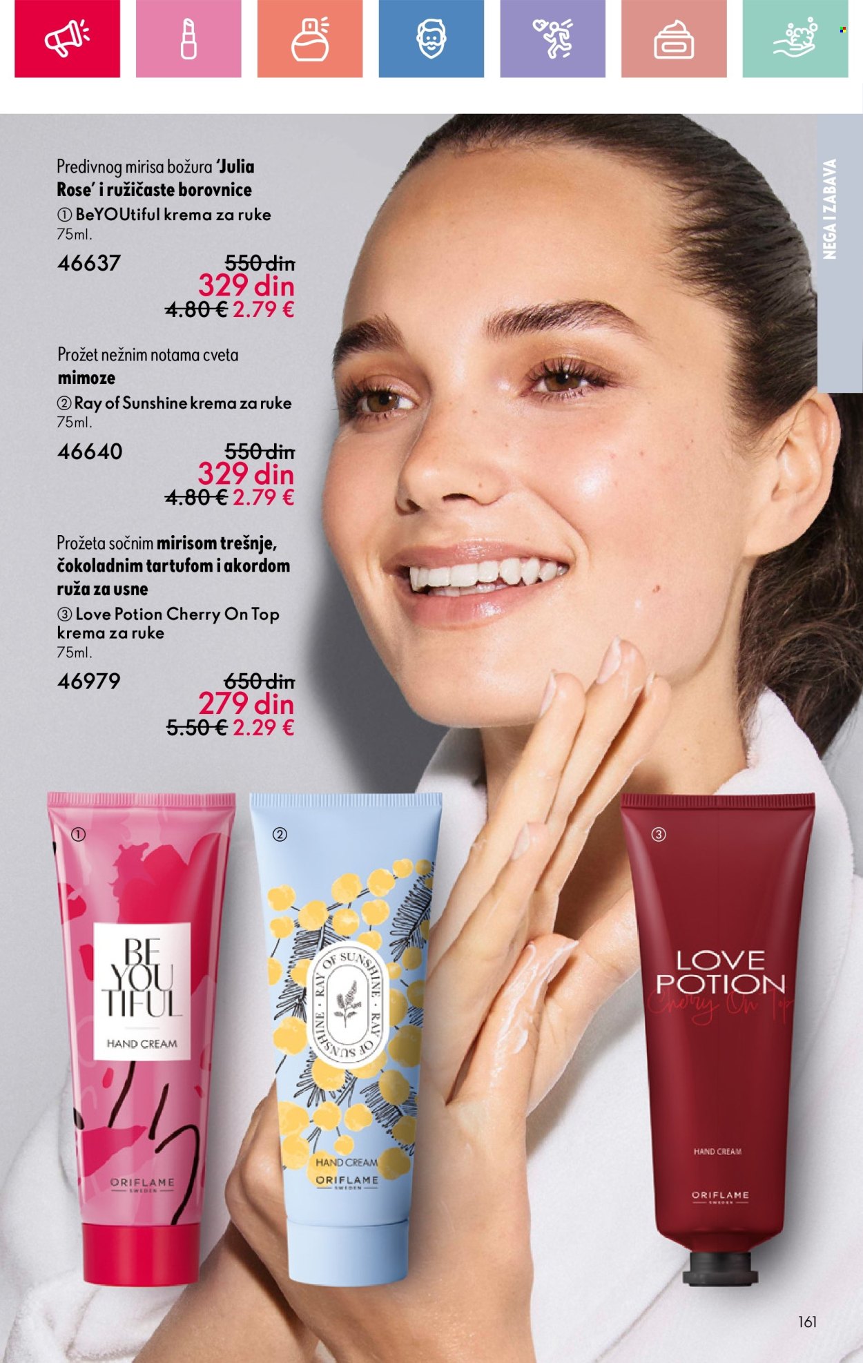 Oriflame katalog - 03.08.2025 - 23.08.2025. Stranica 161
