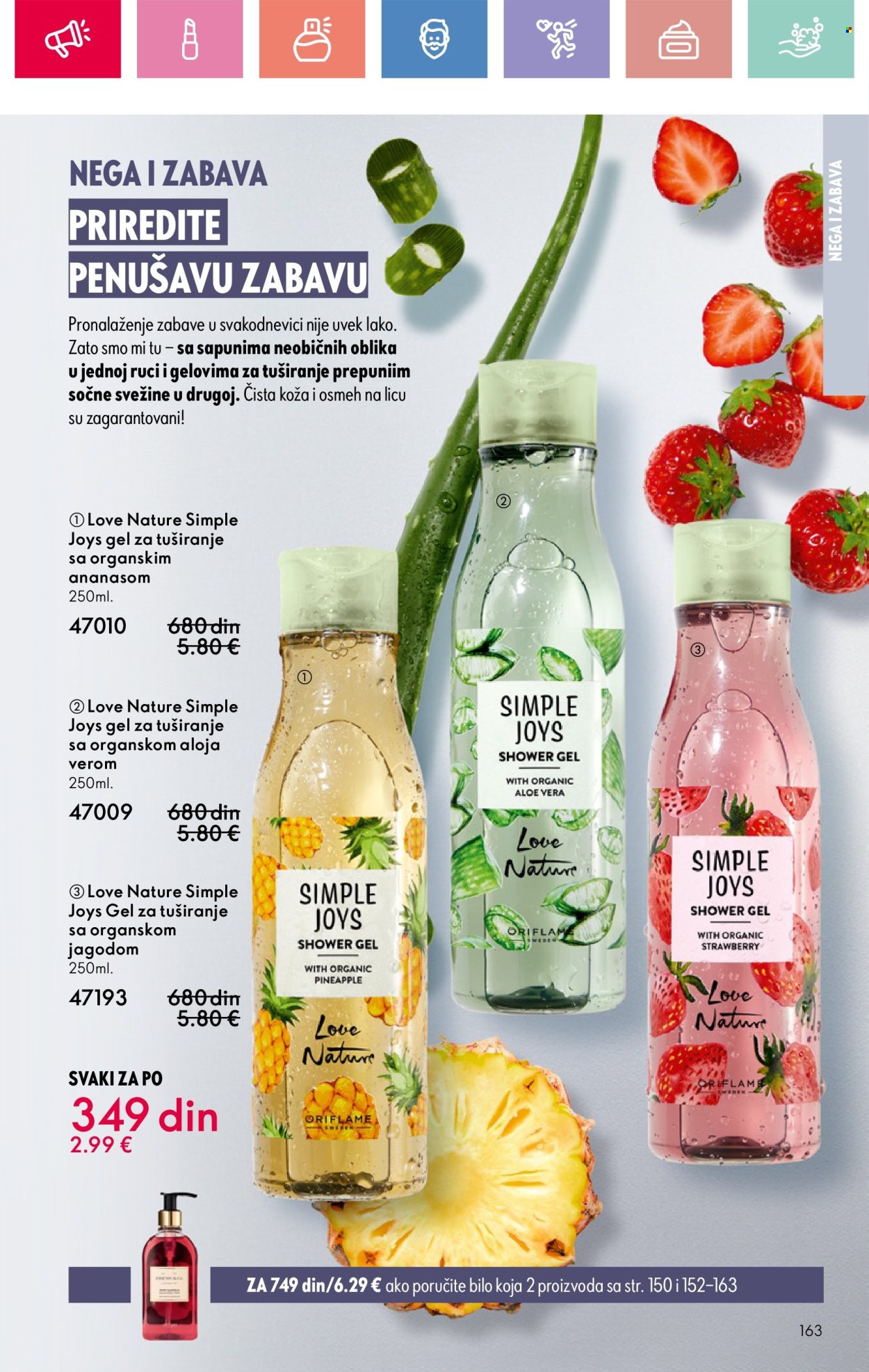 Oriflame katalog - 03.08.2025 - 23.08.2025. Stranica 163