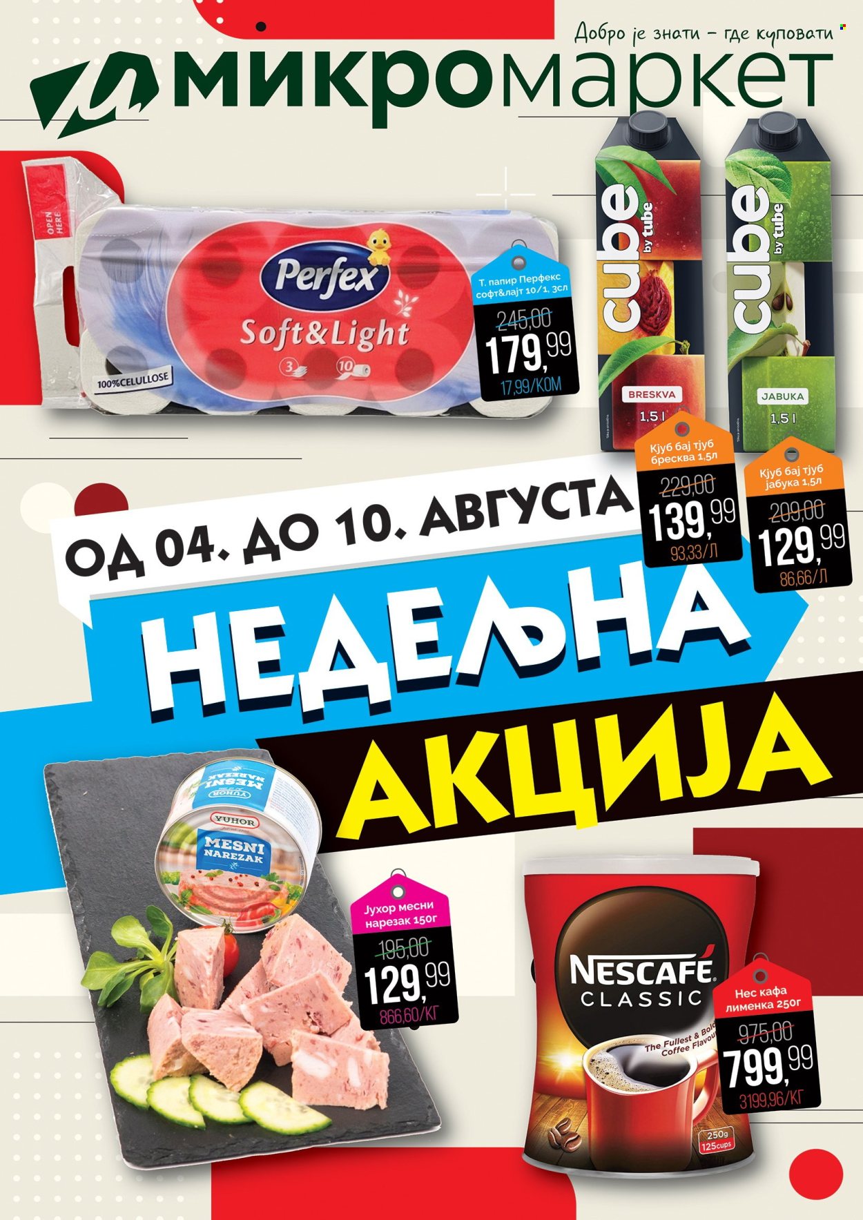 Mikromarket katalog - 04.08.2025 - 10.08.2025. Stranica 1
