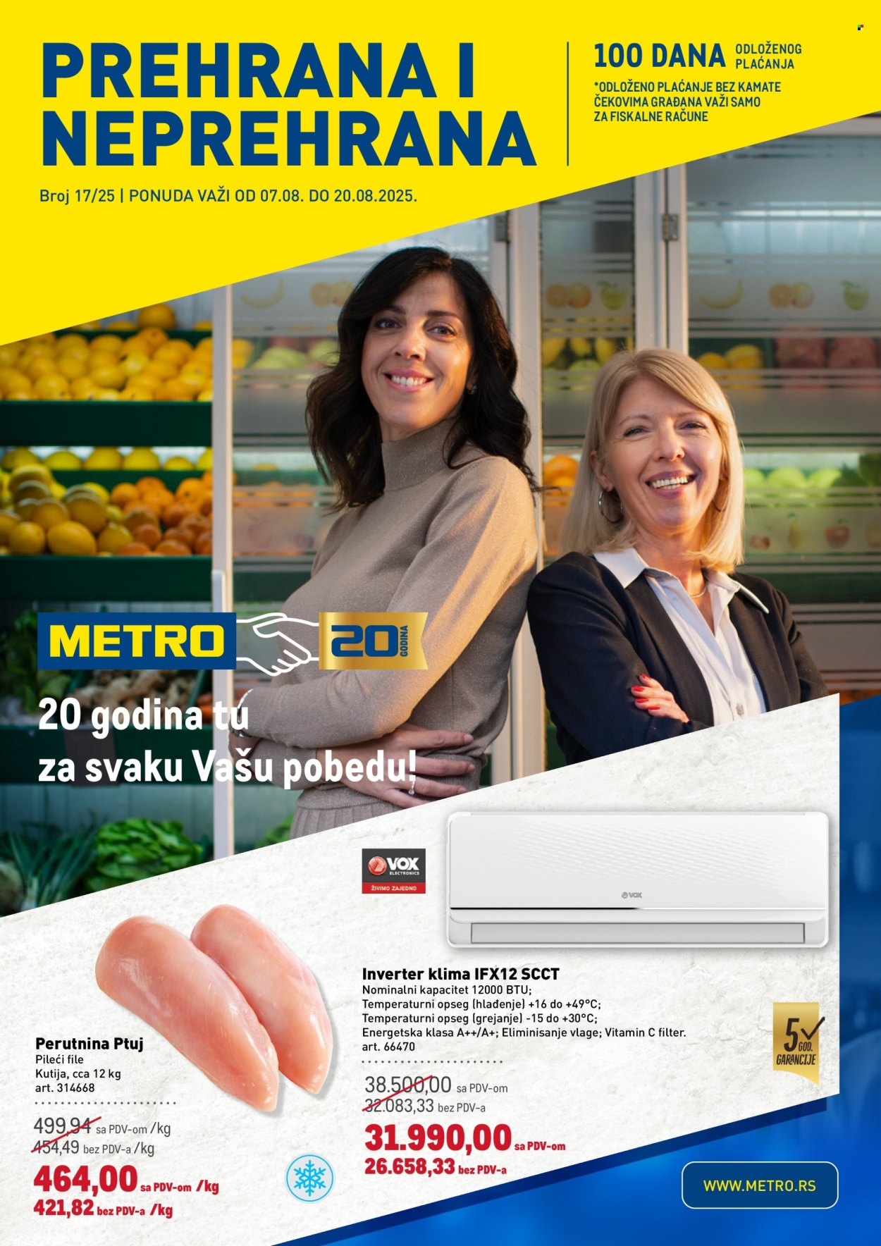 Metro katalog - 07.08.2025 - 20.08.2025. Stranica 1
