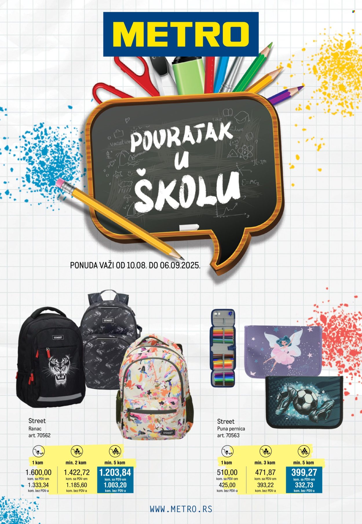 Metro katalog - 10.08.2025 - 06.09.2025. Stranica 1