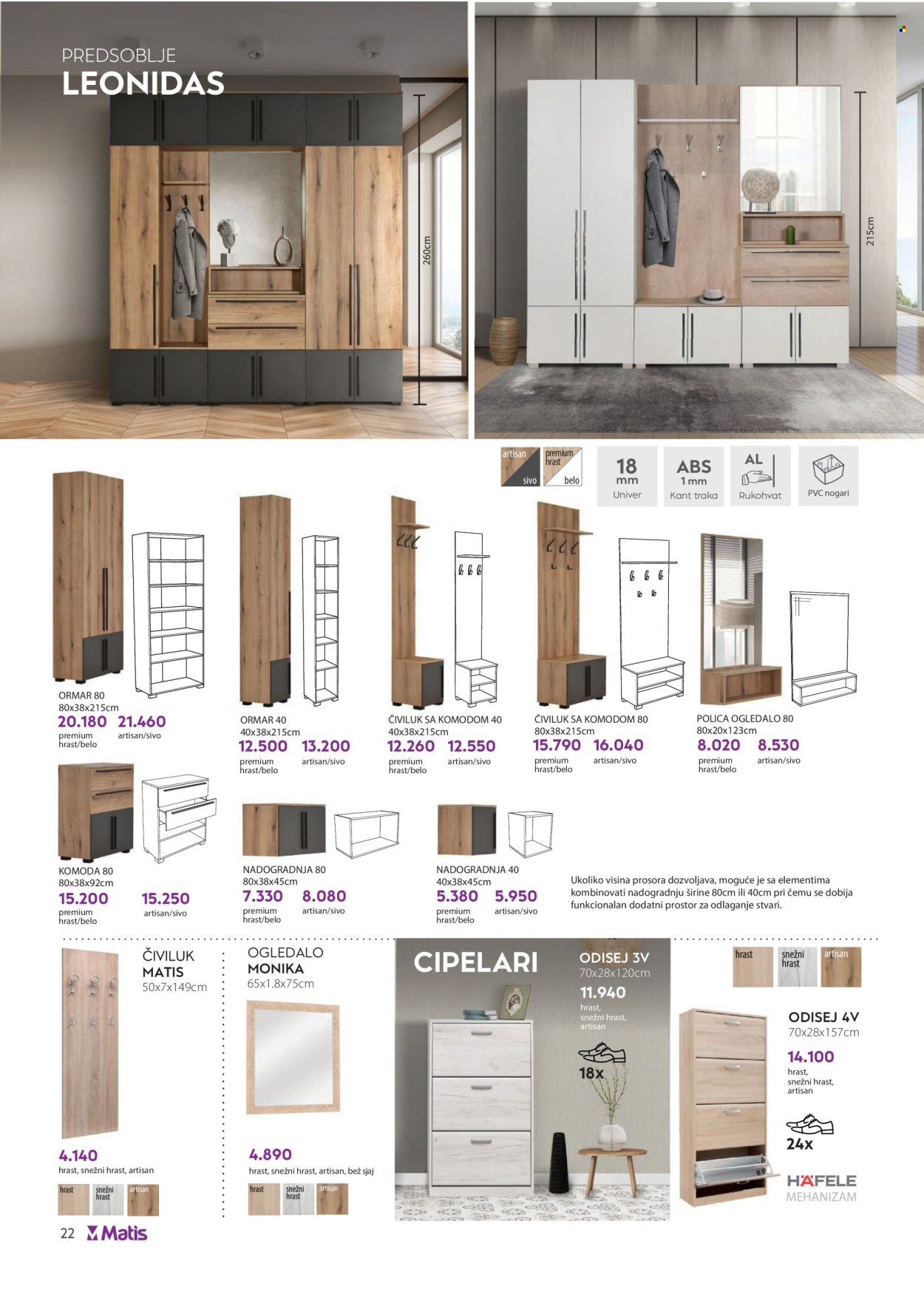 Matis katalog - 01.08.2025 - 31.08.2025. Stranica 22