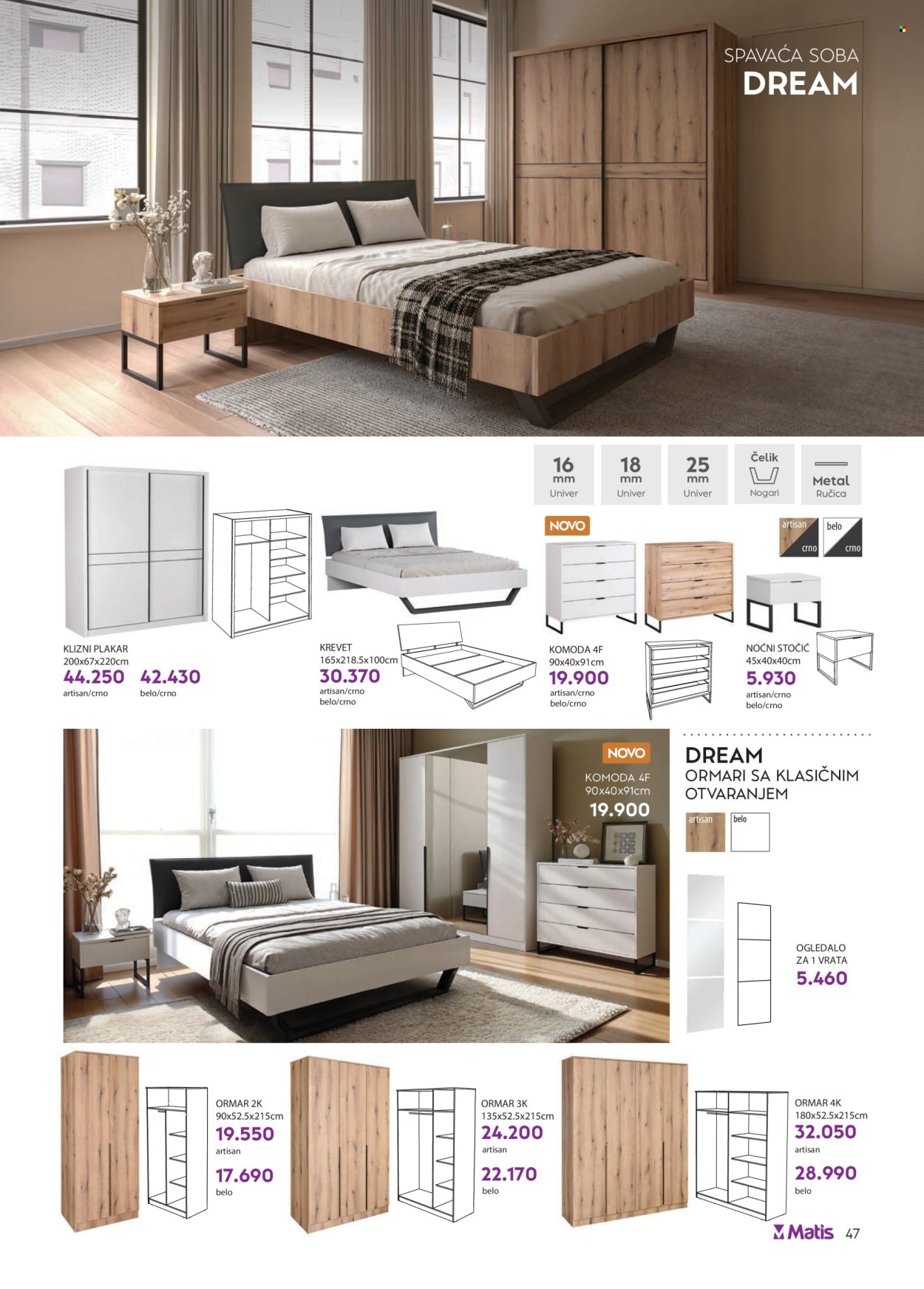 Matis katalog - 01.08.2025 - 31.08.2025. Stranica 47