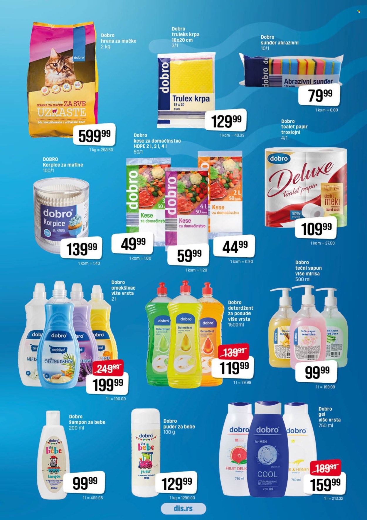 DIS katalog. Stranica 2