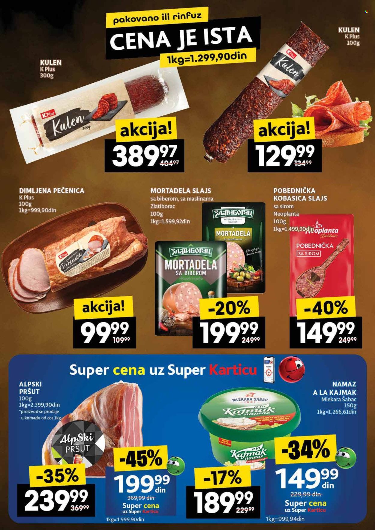 Idea katalog - 07.08.2025 - 13.08.2025. Stranica 18