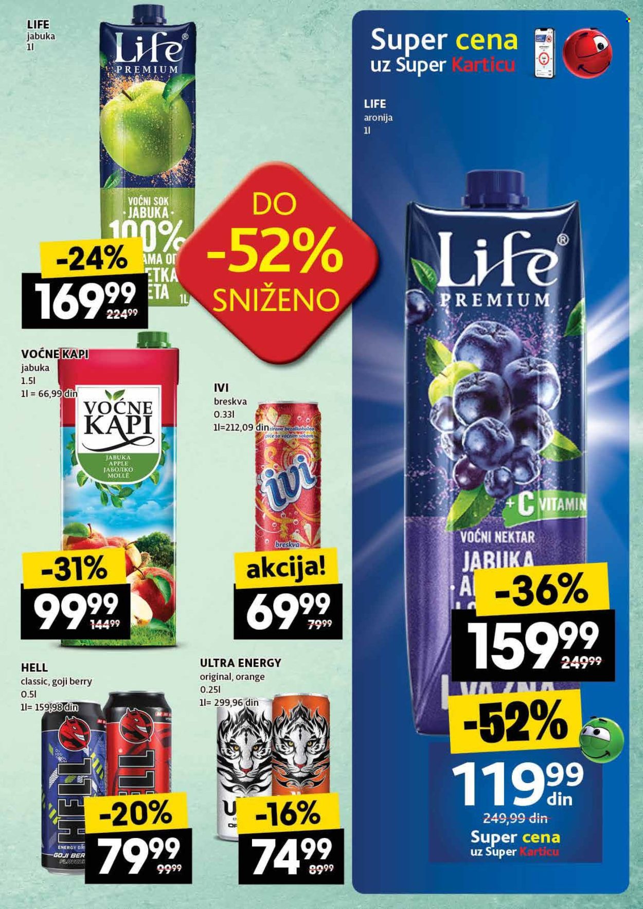 Idea katalog - 07.08.2025 - 13.08.2025. Stranica 39
