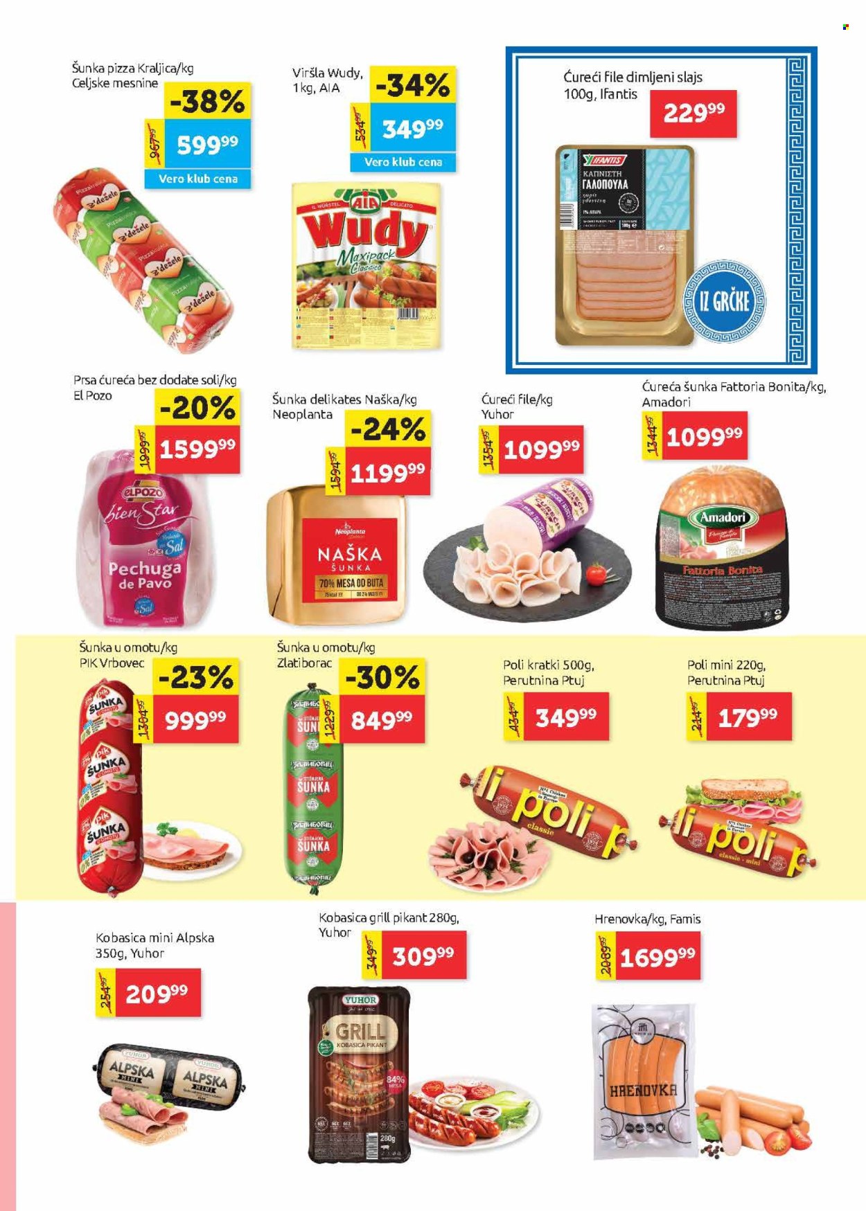 SuperVERO katalog - 07.08.2025 - 20.08.2025. Stranica 5