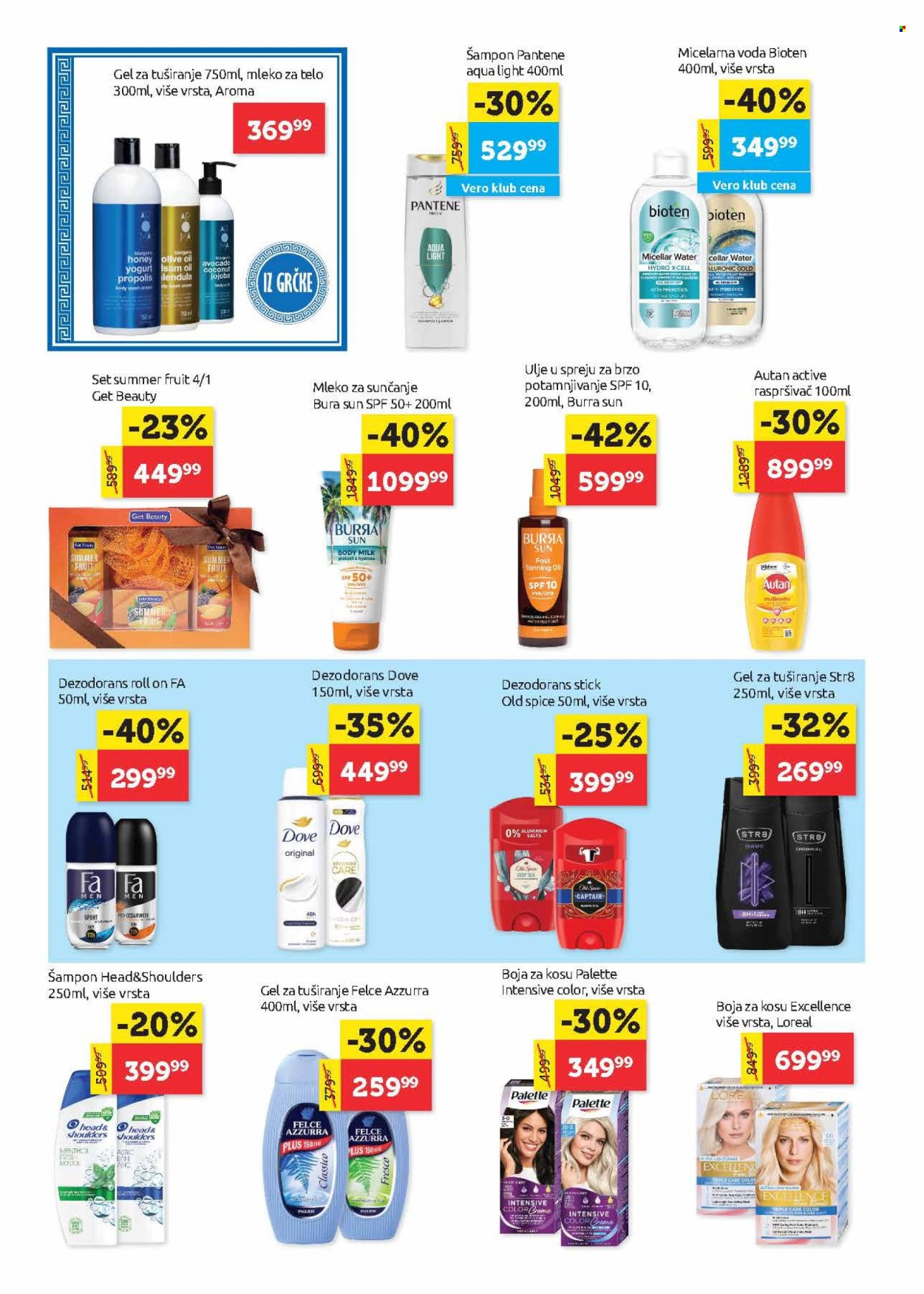 SuperVERO katalog - 07.08.2025 - 20.08.2025. Stranica 20