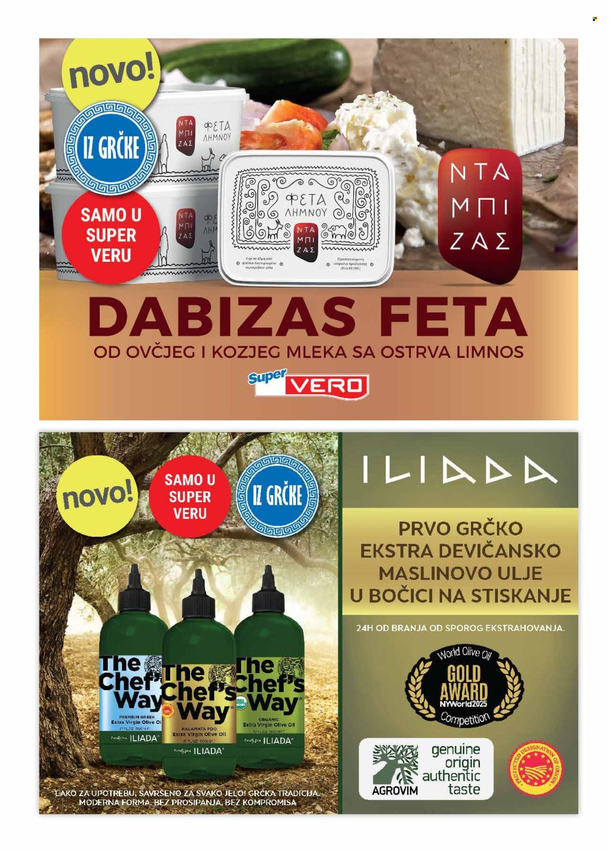 SuperVERO katalog - 07.08.2025 - 20.08.2025. Stranica 29