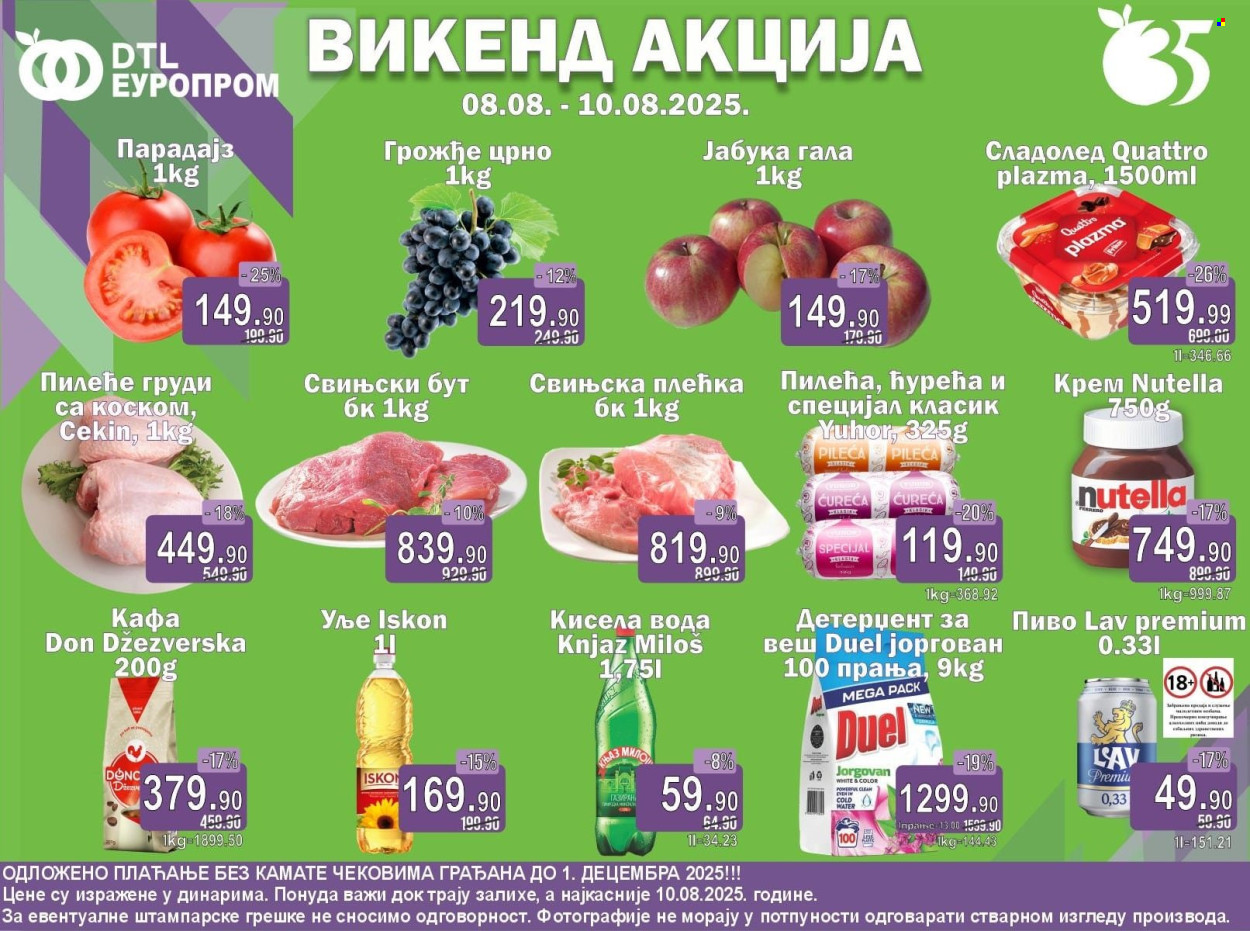Europrom katalog - 08.08.2025 - 10.08.2025. Stranica 1