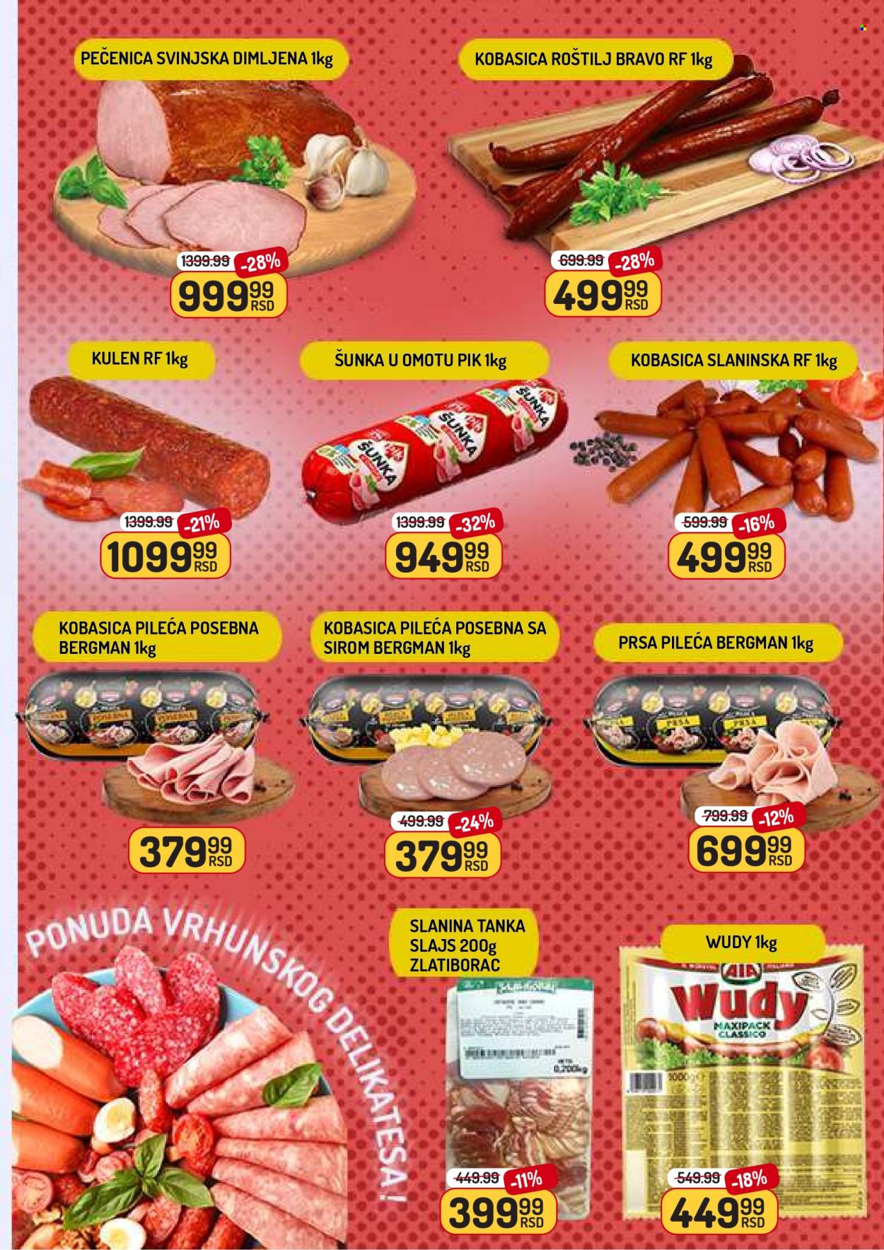 Aman katalog - 08.08.2025 - 14.08.2025. Stranica 2