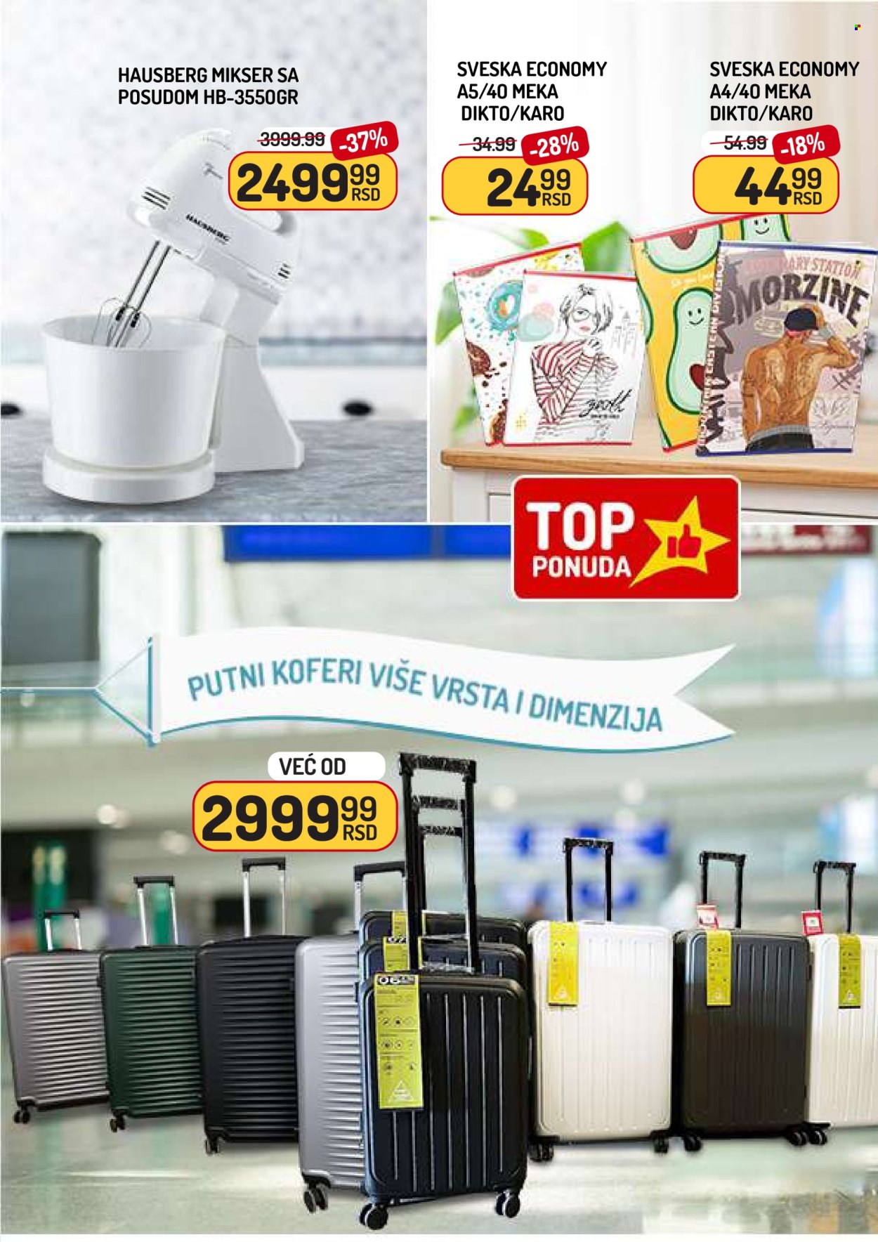 Aman katalog - 08.08.2025 - 14.08.2025. Stranica 11