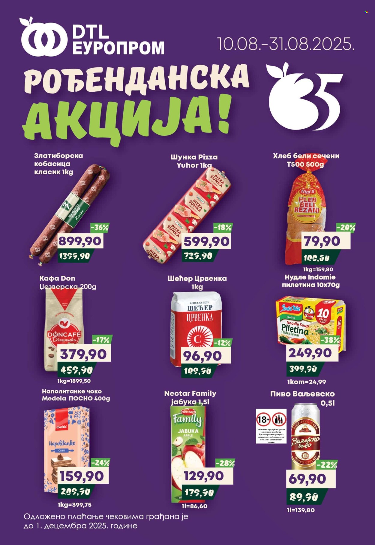 Europrom katalog - 10.08.2025 - 31.08.2025. Stranica 1