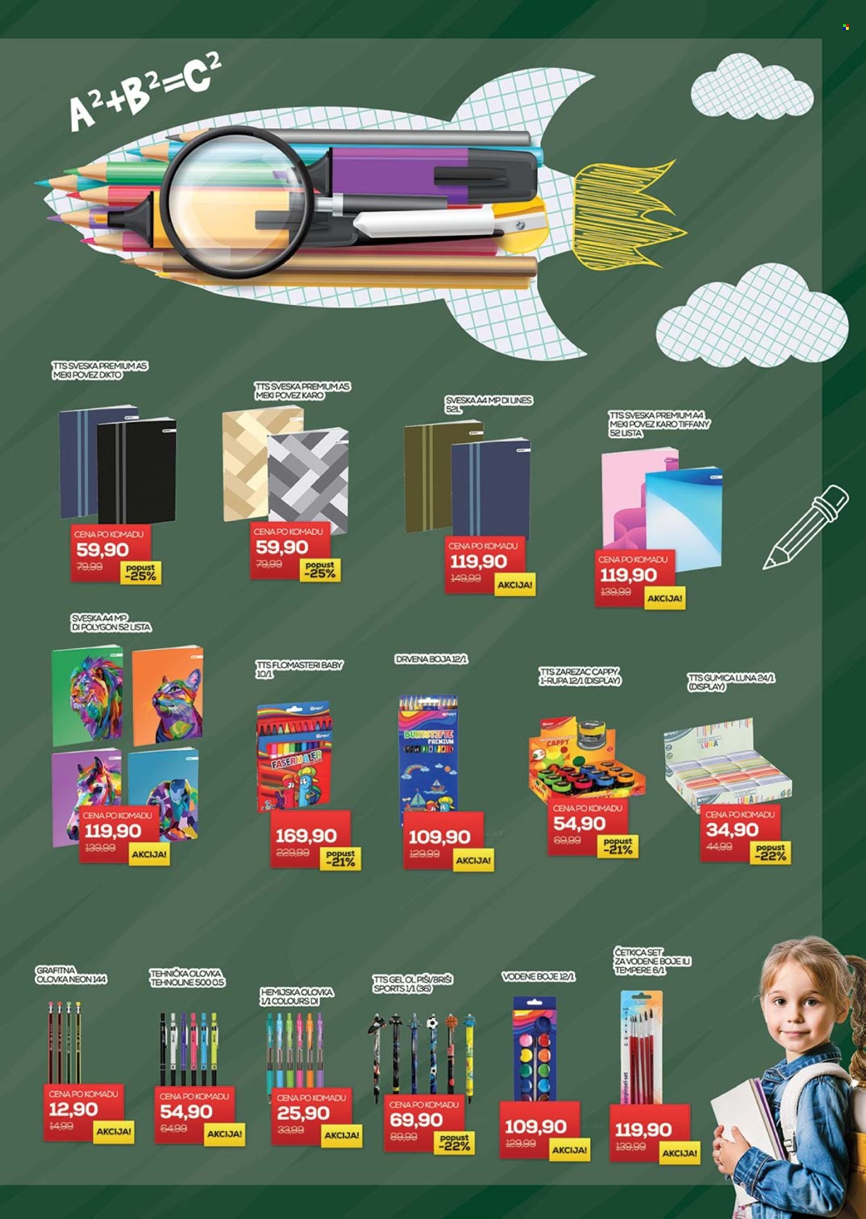 Medius katalog - 12.08.2025 - 24.08.2025. Stranica 23