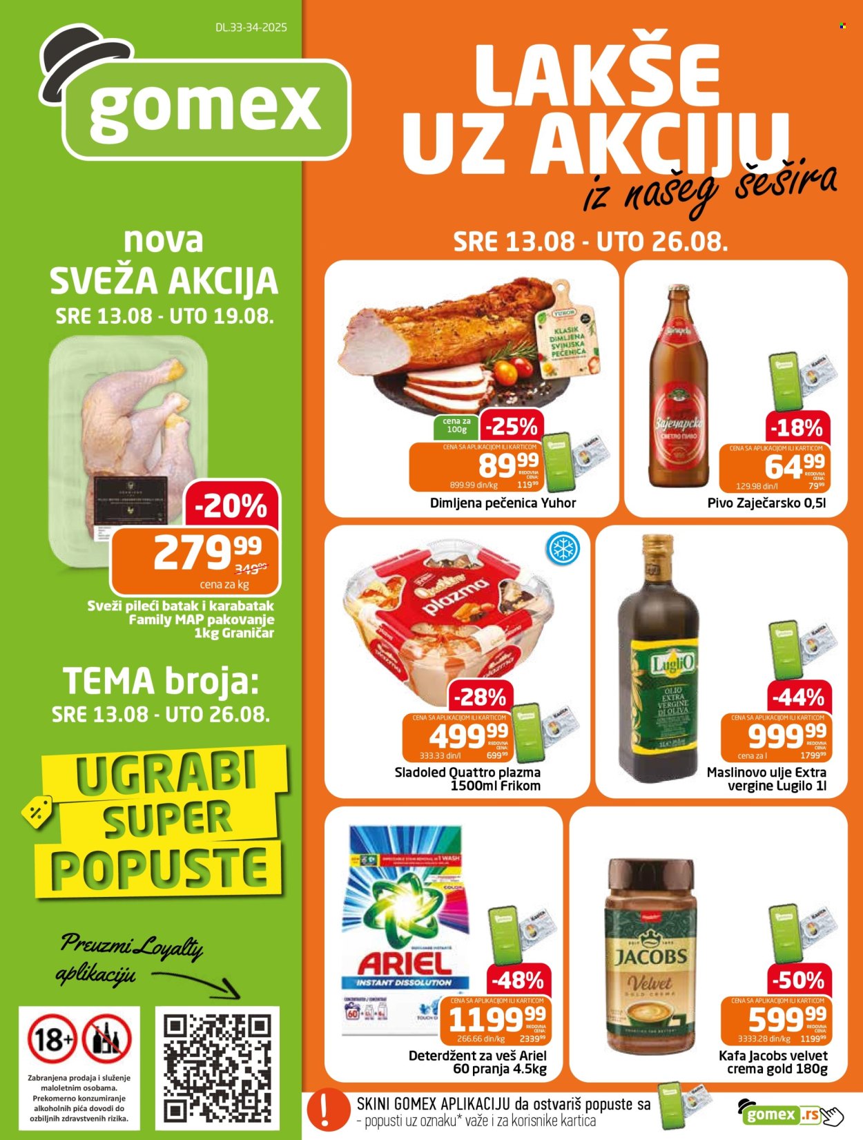 Gomex katalog - 13.08.2025 - 26.08.2025. Stranica 1