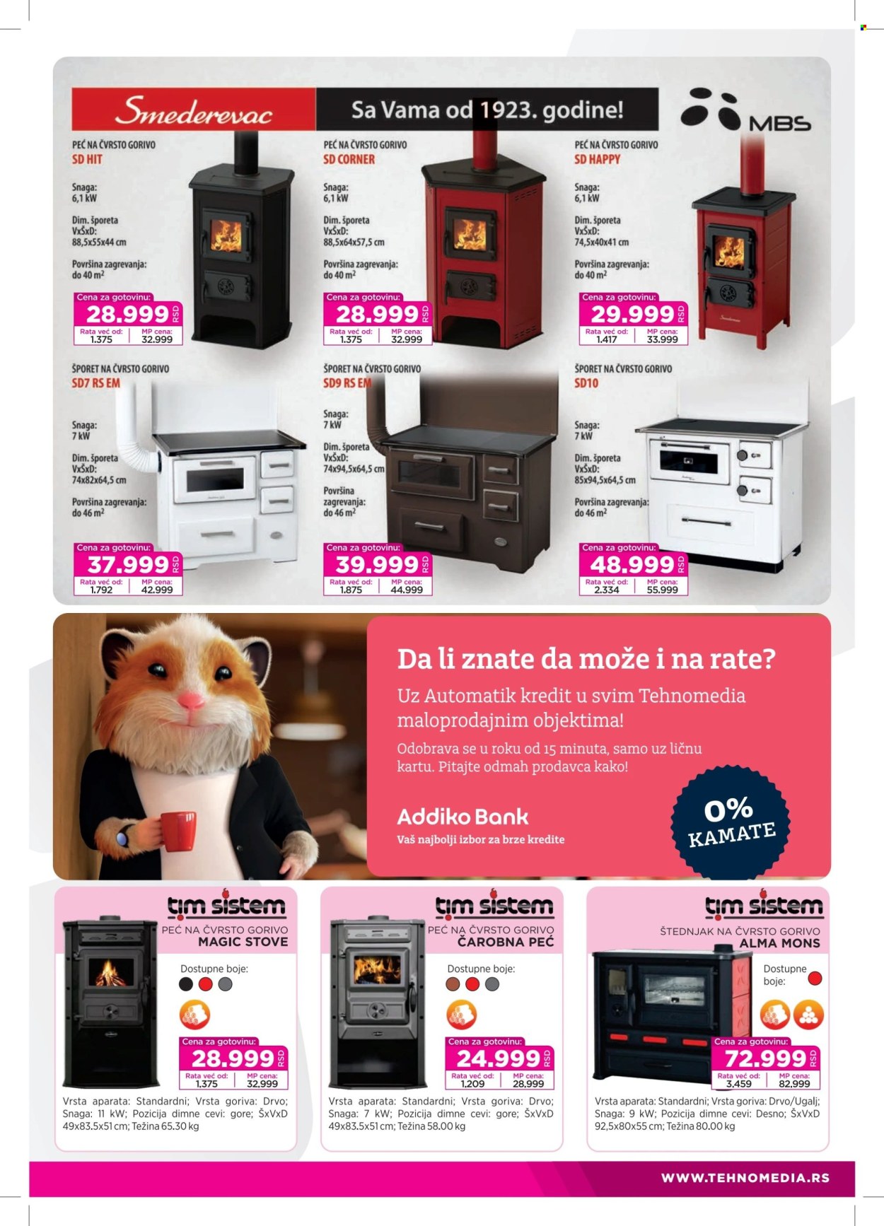 Tehnomedia katalog - 11.08.2025 - 31.08.2025. Stranica 15