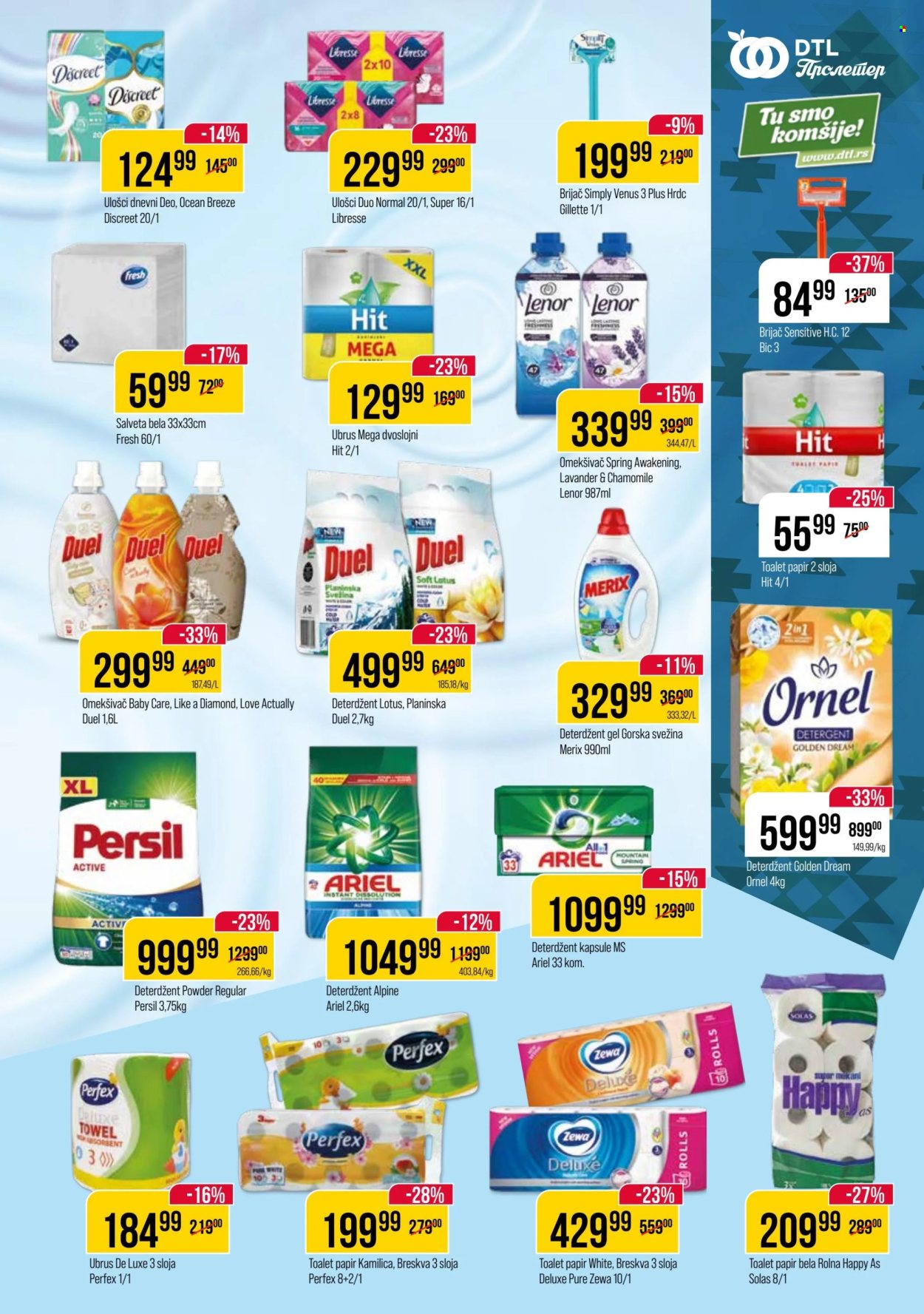 Metalac Proleter katalog - 13.08.2025 - 25.08.2025. Stranica 11