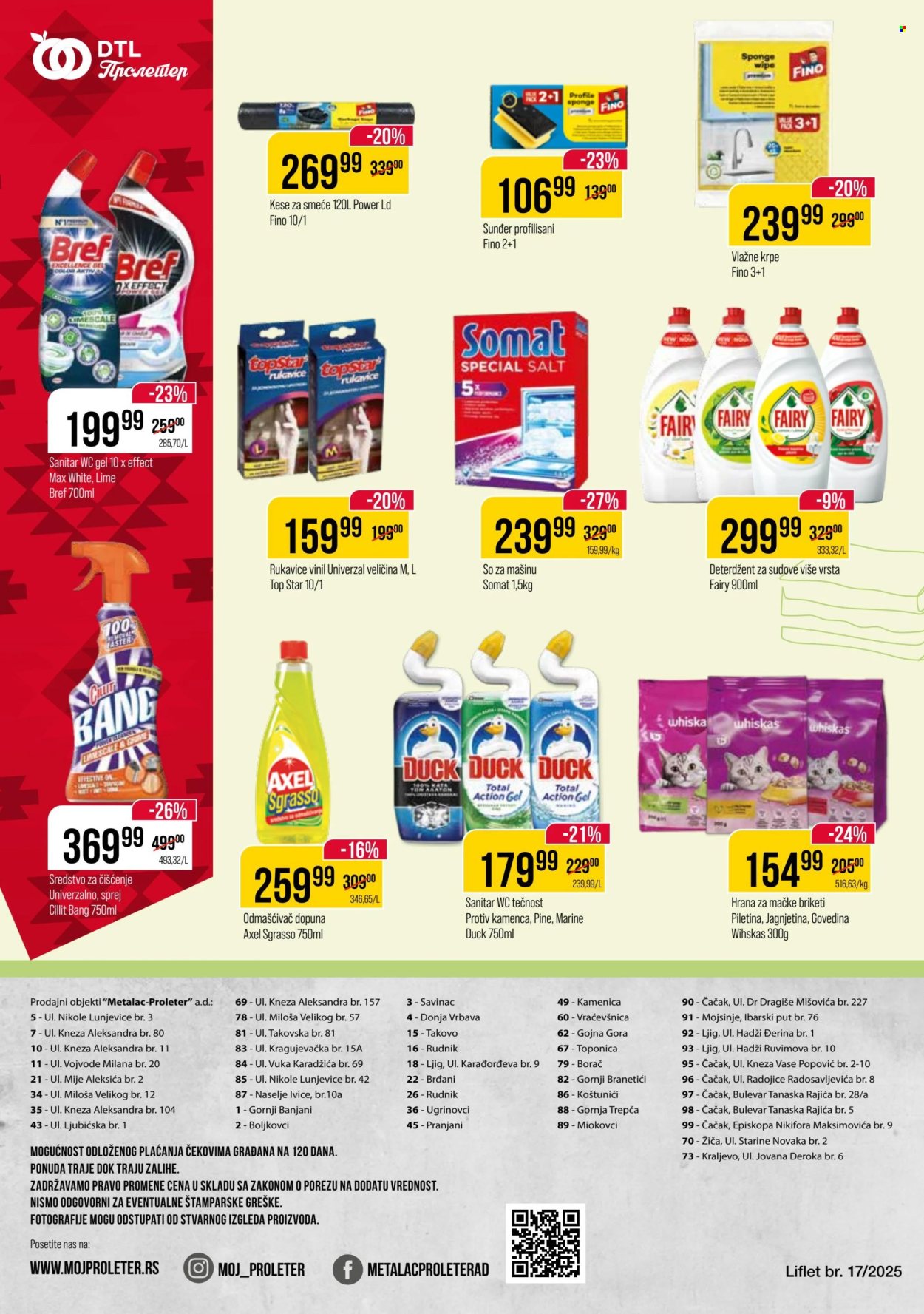 Metalac Proleter katalog - 13.08.2025 - 25.08.2025. Stranica 12